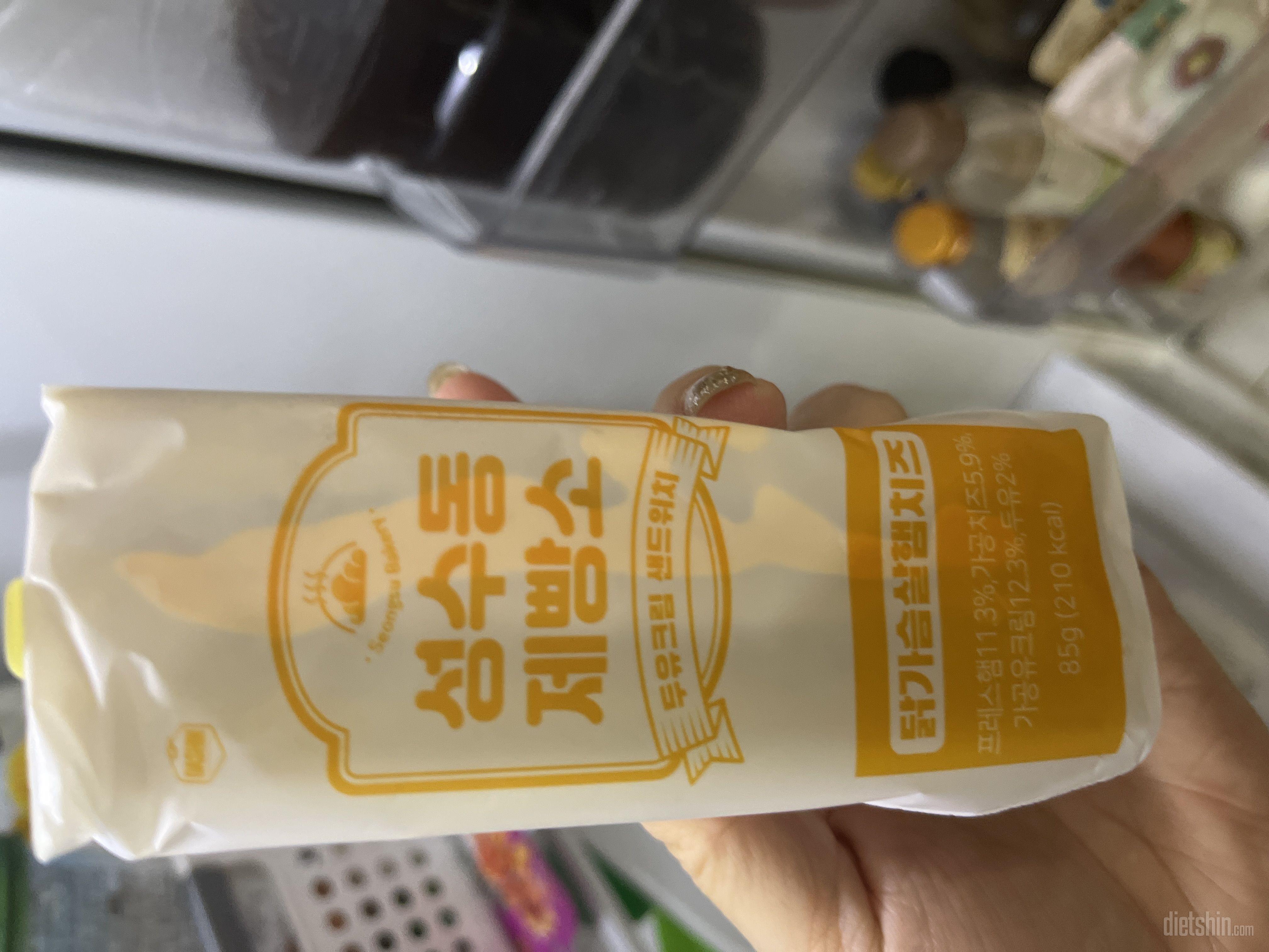 빵을 좋아하는데 다이이트용으로 샀어요