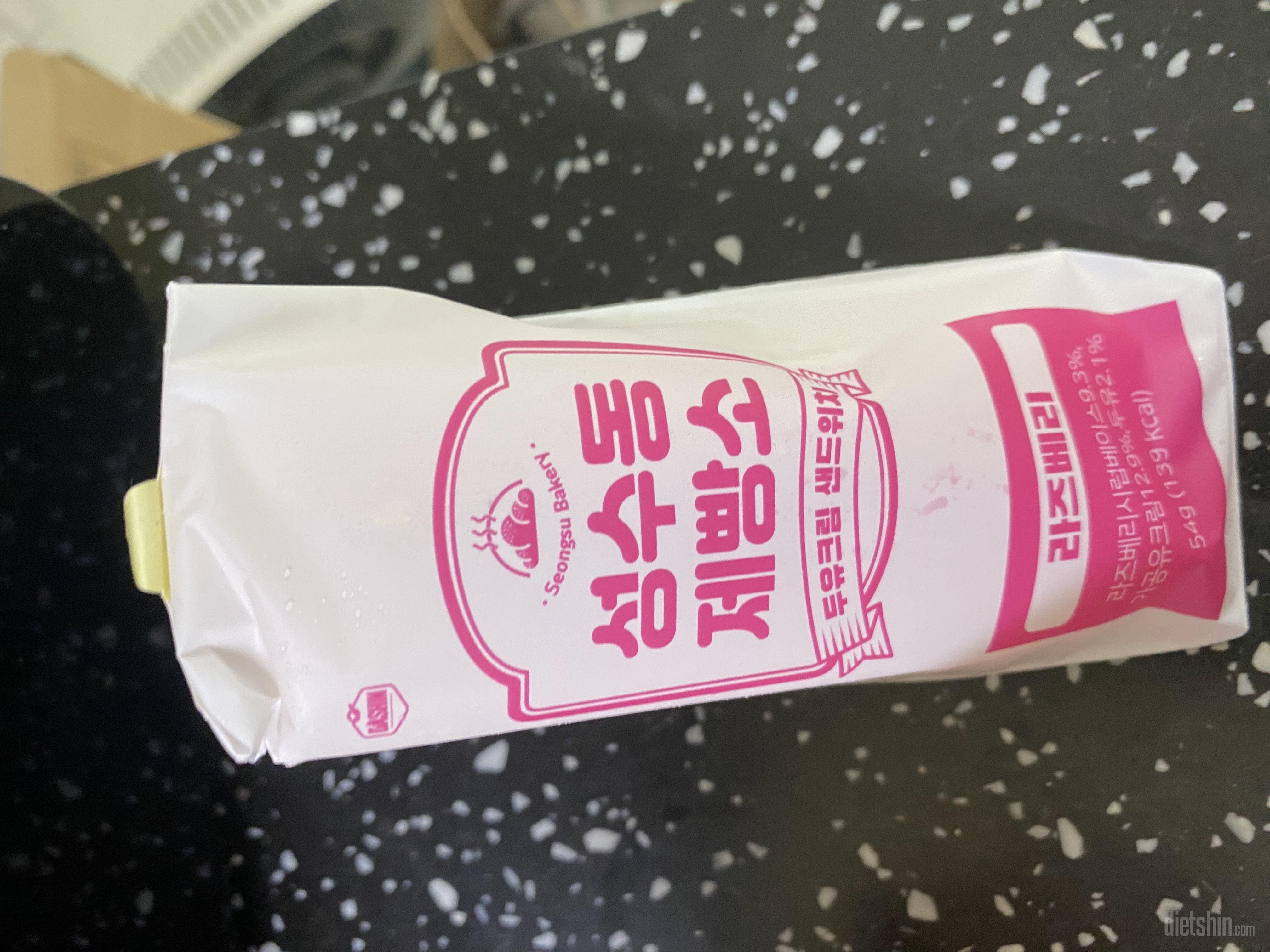 약간 담백한 맛인거같아요~
칼로리가