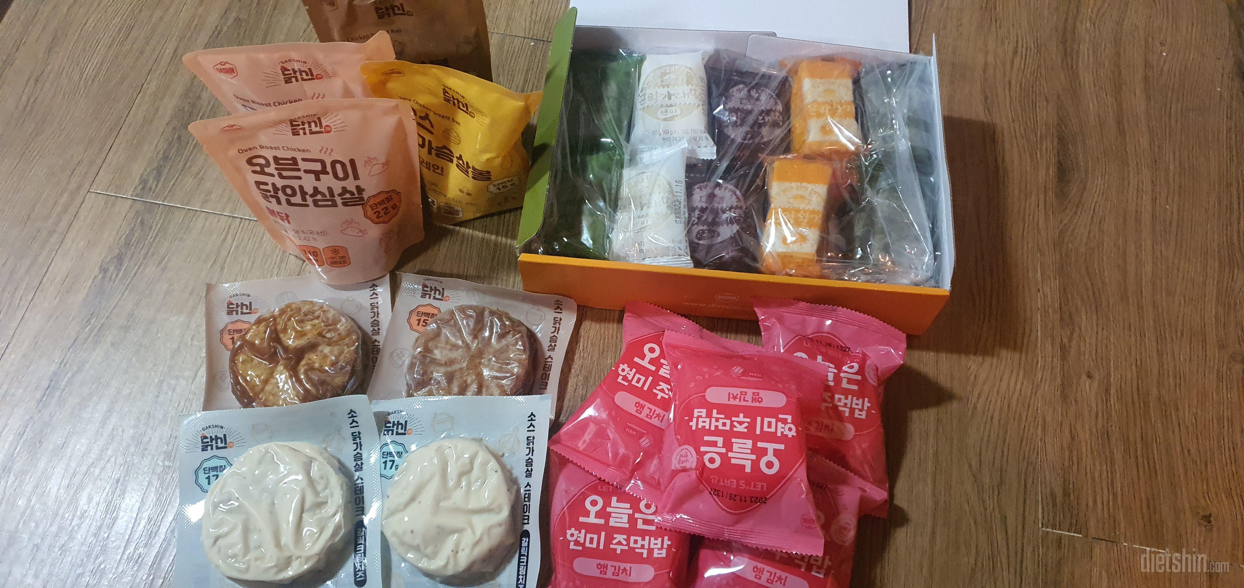 고구마가 
제입맛에는 제일 맛잇어요