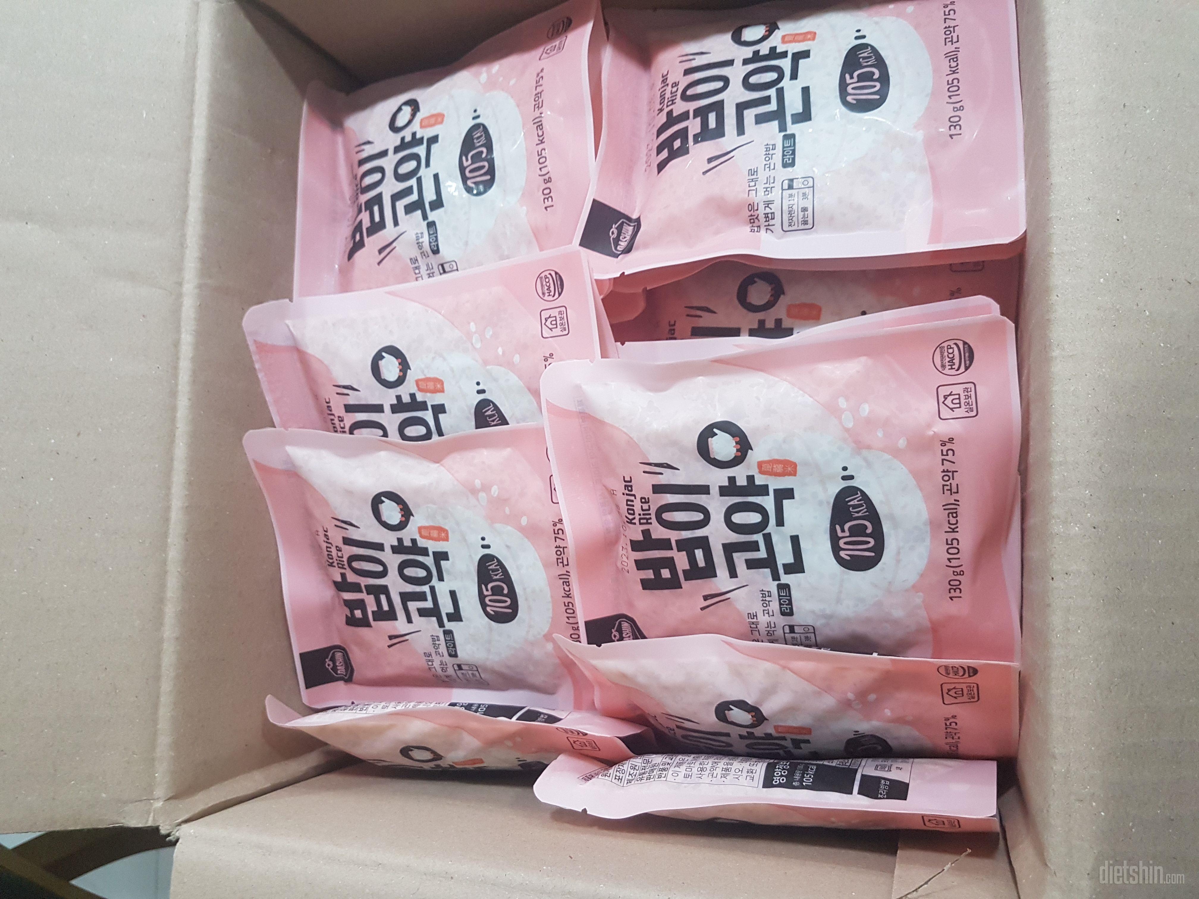밥 생각날때 칼로리 부담없이 간편하게