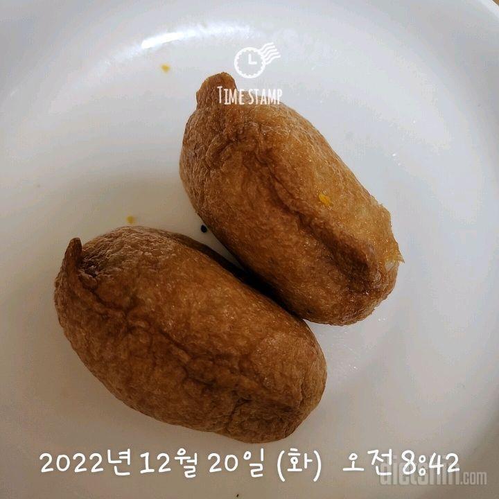 12.20 식단