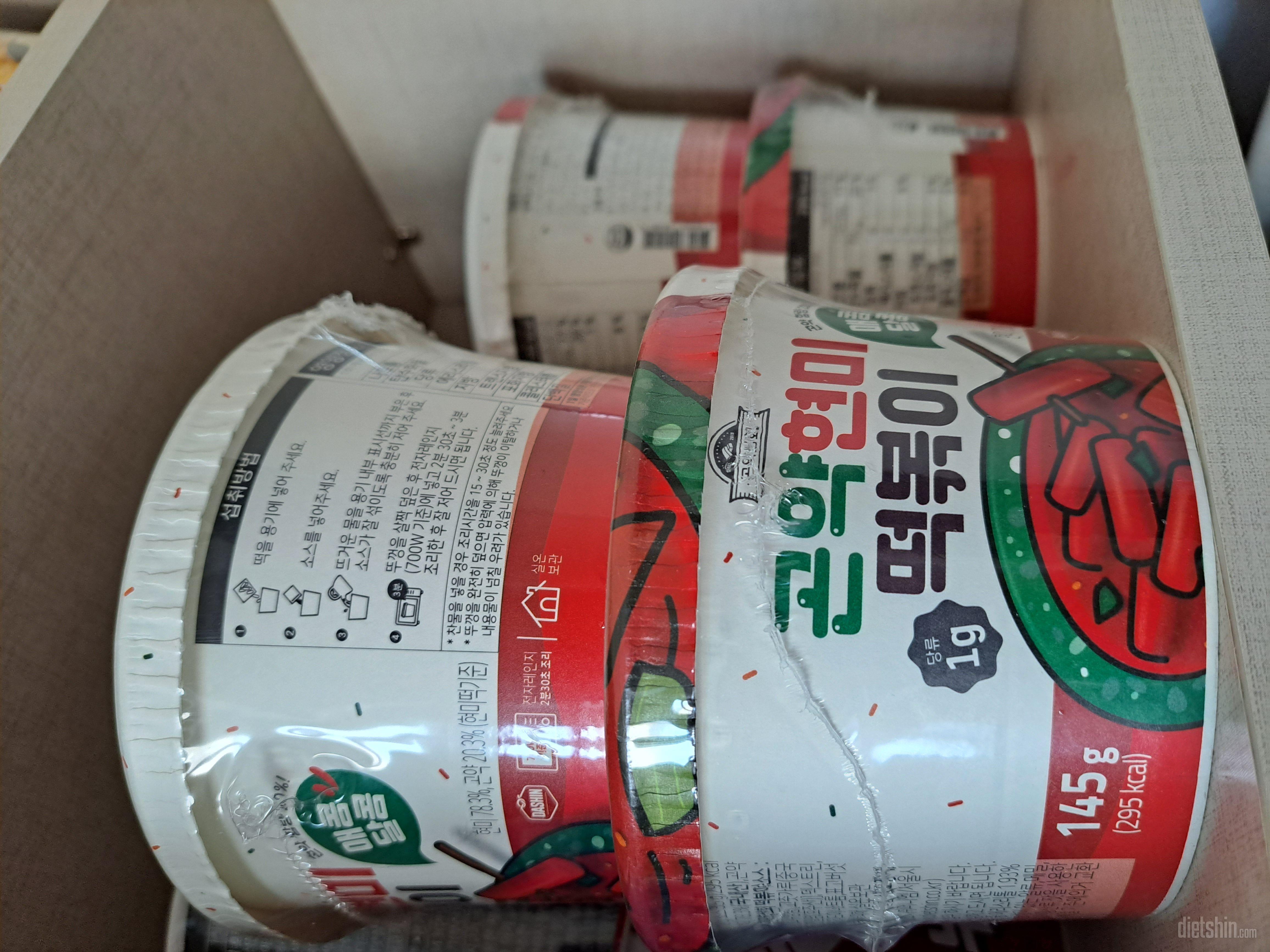 떡볶이 양념이 맛있어서 여러번 재구매