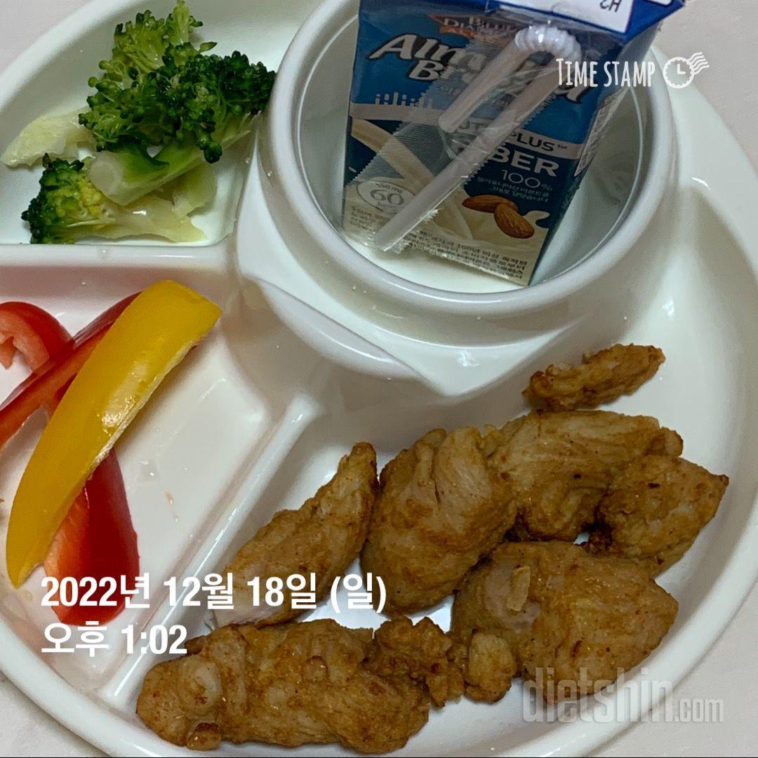 진짜 부드럽고 야들야들하고 맛있어요