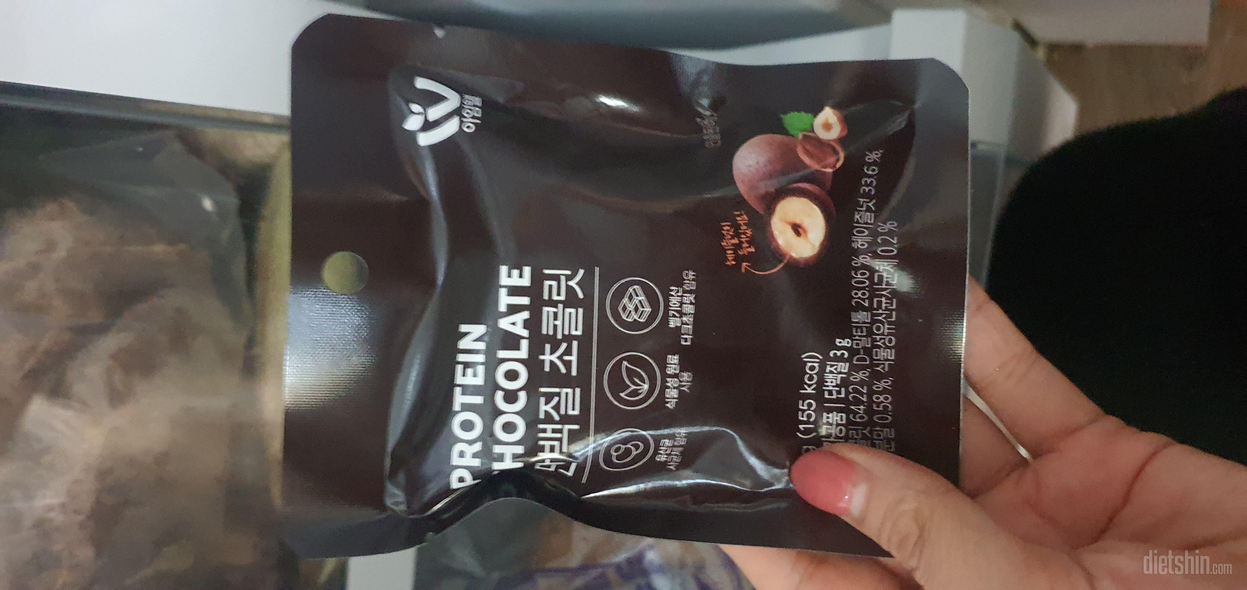 오자마자 먹었는데 맛나요 운동할때 먹
