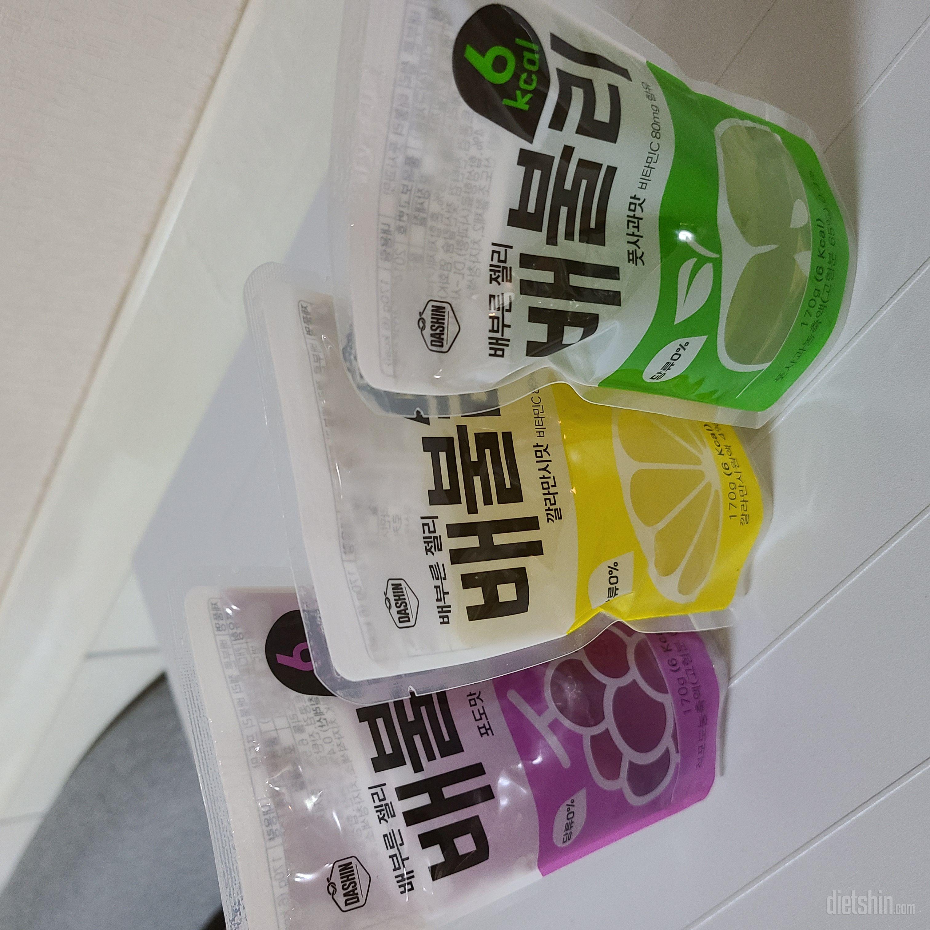 다이어트 간식으로 좋아요 포도맛 사과