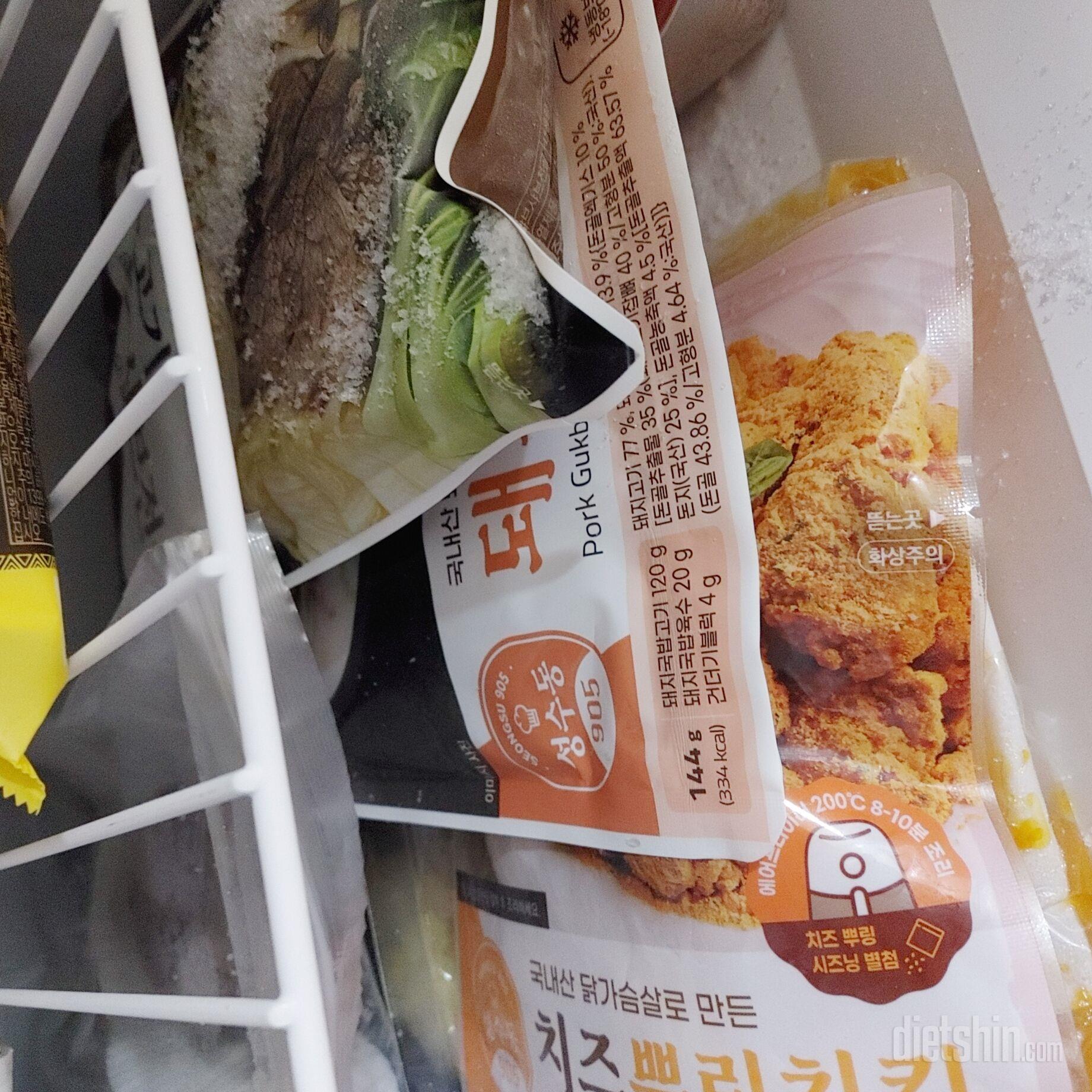 치킨이랑 투톱으로 너무너무 좋아하는
