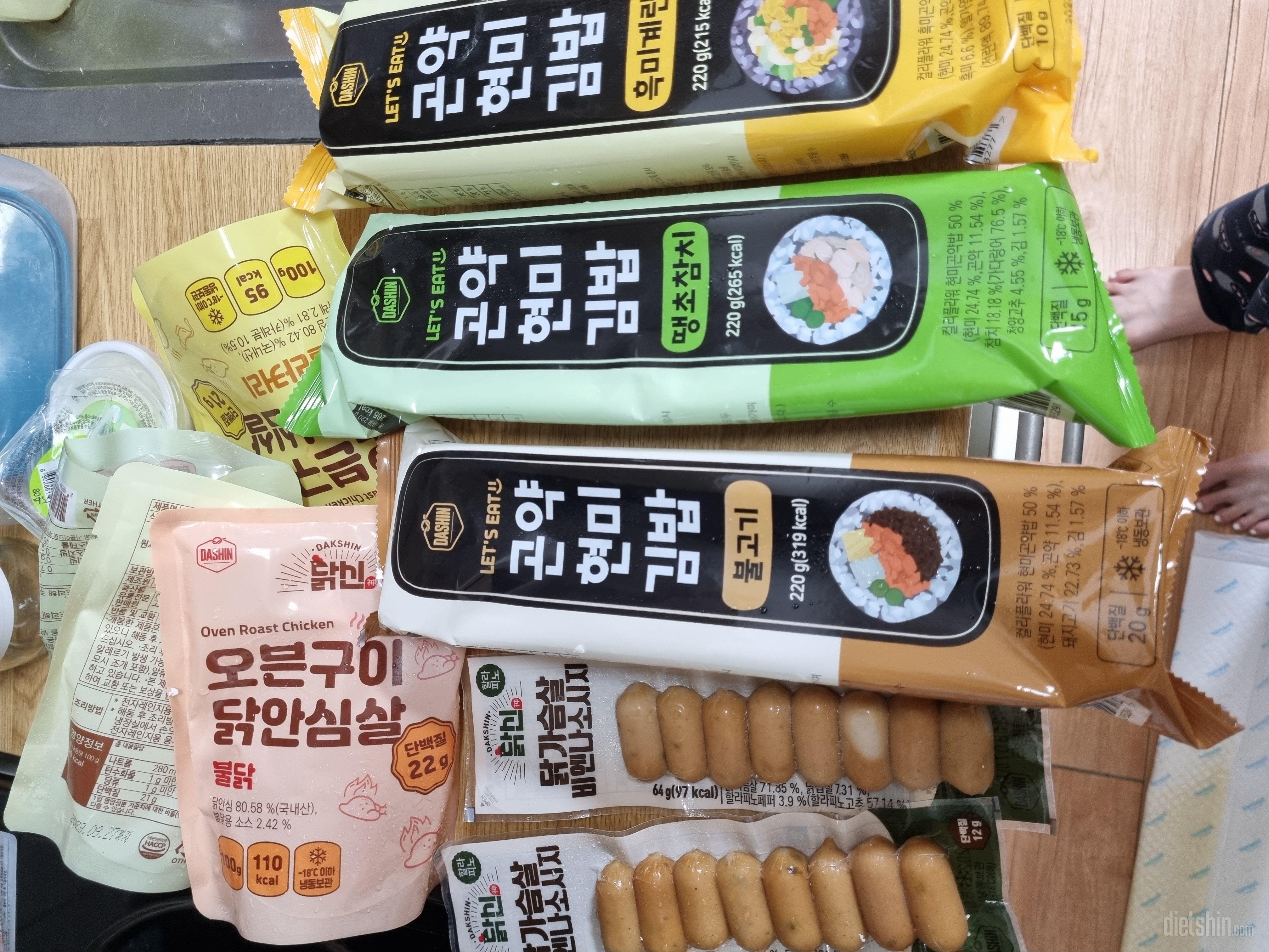 넘맛잇어서 모자라요 두개씩 먹음 딱좋