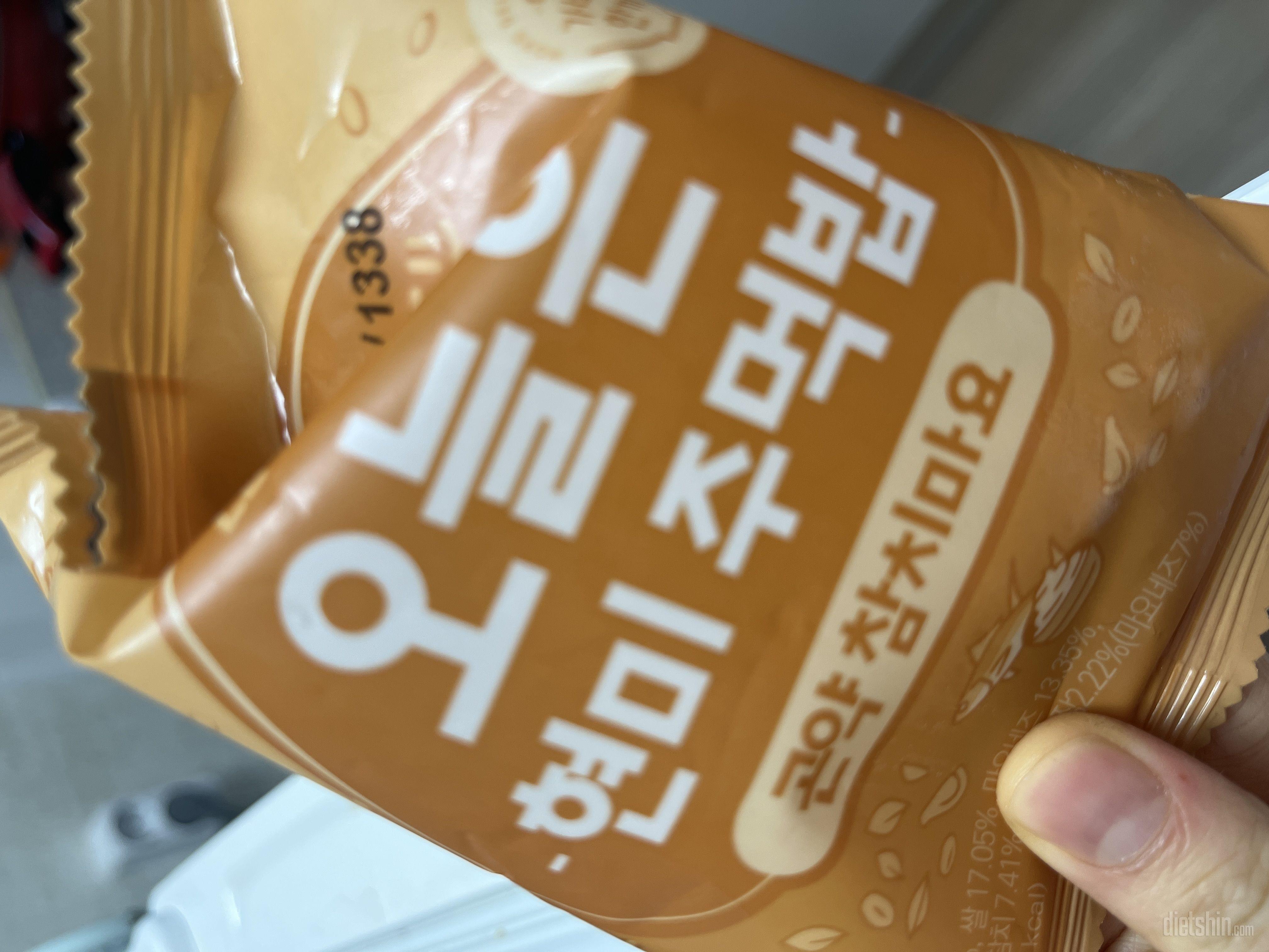 맛있어서 또 산 상품! 조금 더 크면