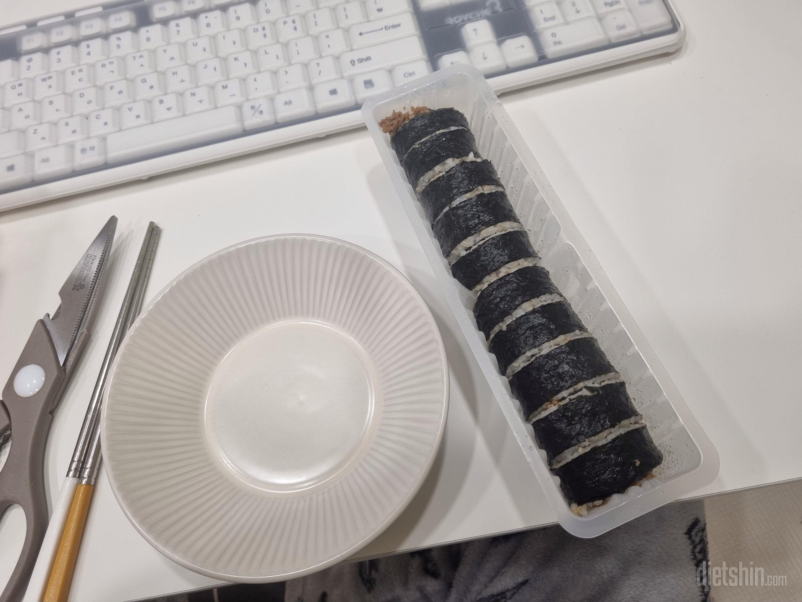 어우 이런김밥 많이 먹어봤는데,,