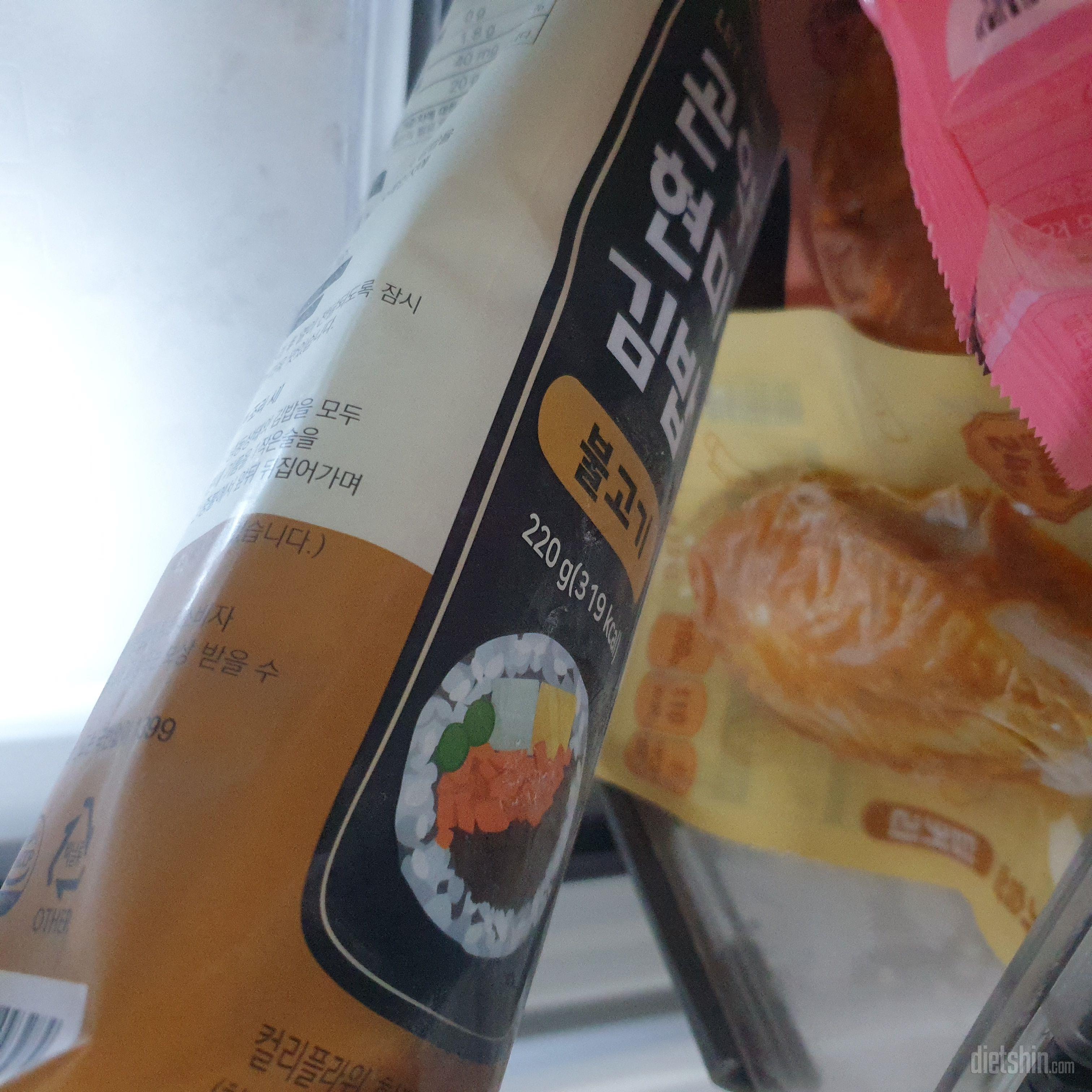 맛있다해서 사봤어요ㅎㅎ