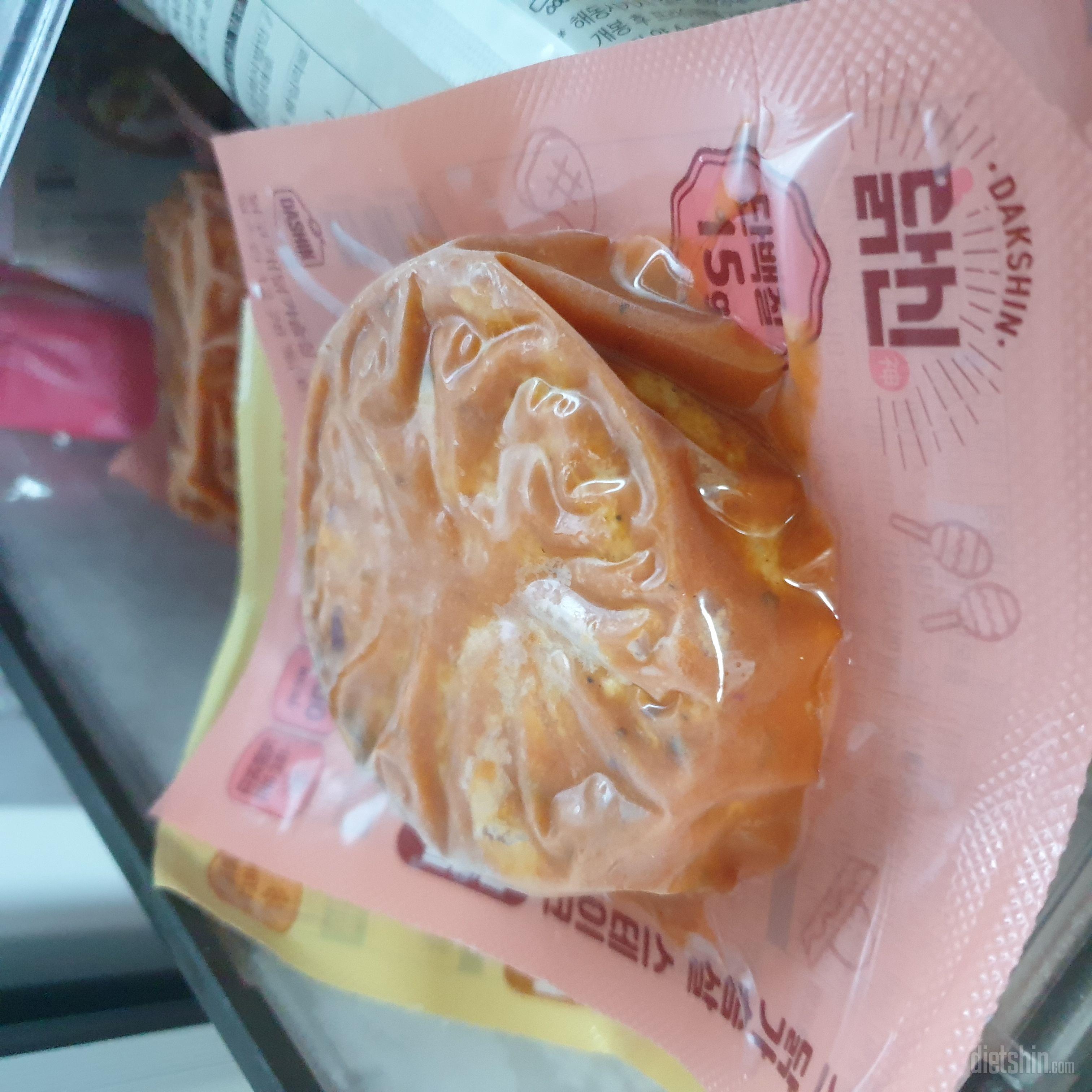 찢어진게와서 좀그랬어요