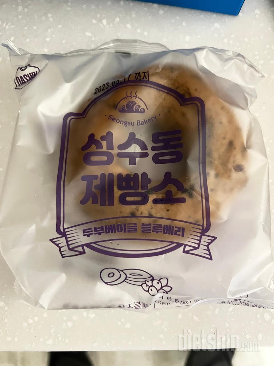 맛있고 이 칼로리에 이 맛이면 너무