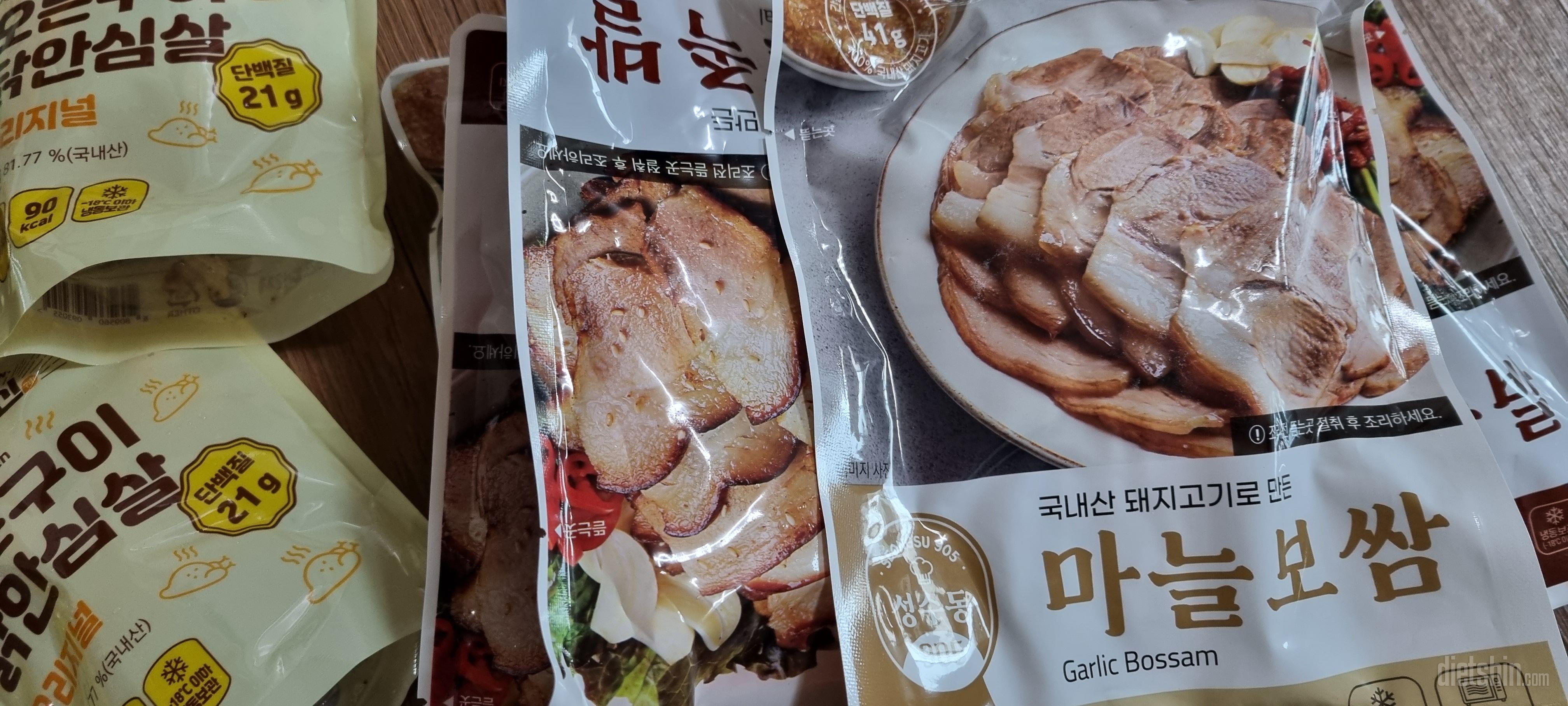 너무맛있어요 또재주문입니다