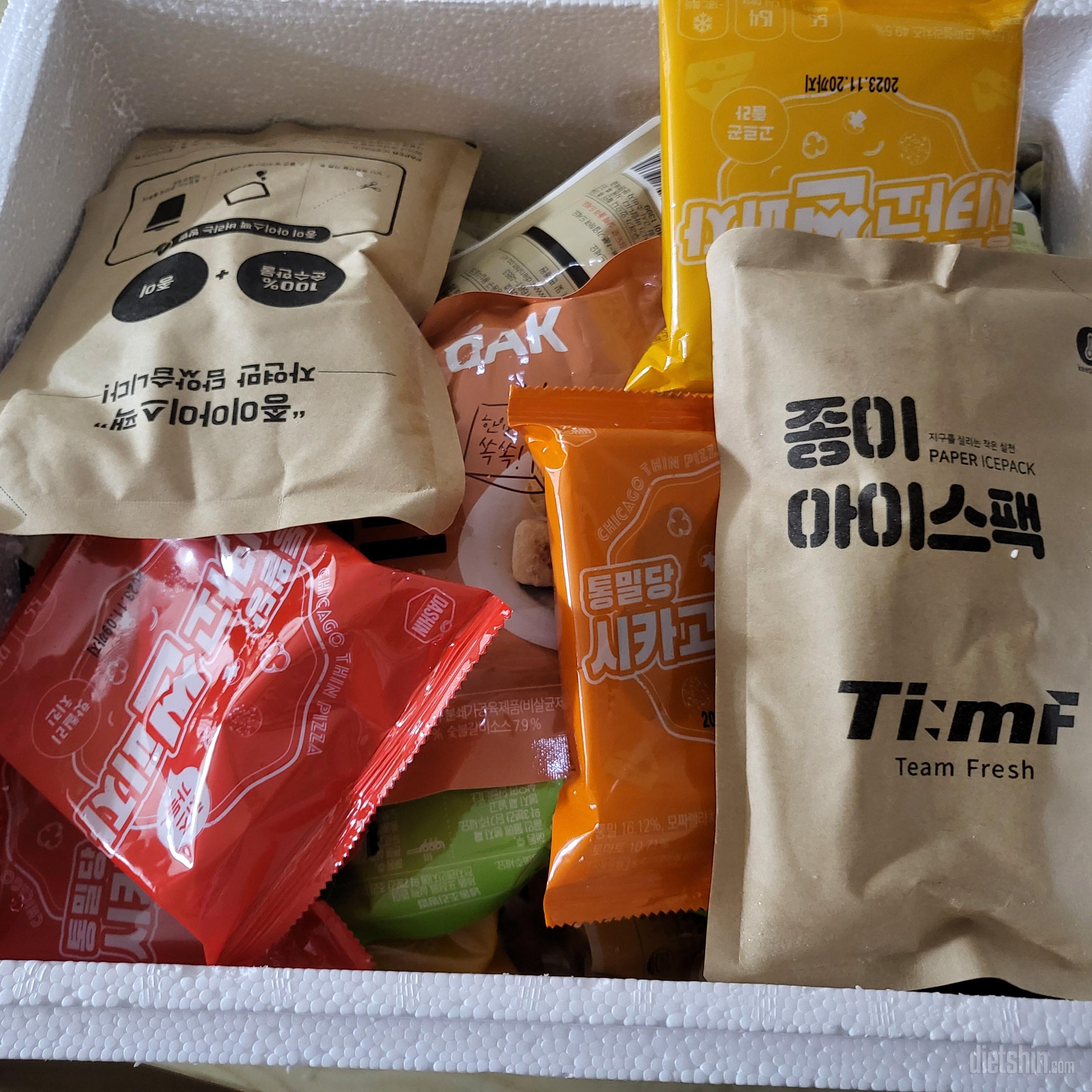 아직 먹어보지는 못했지만 괜찮을거같아
