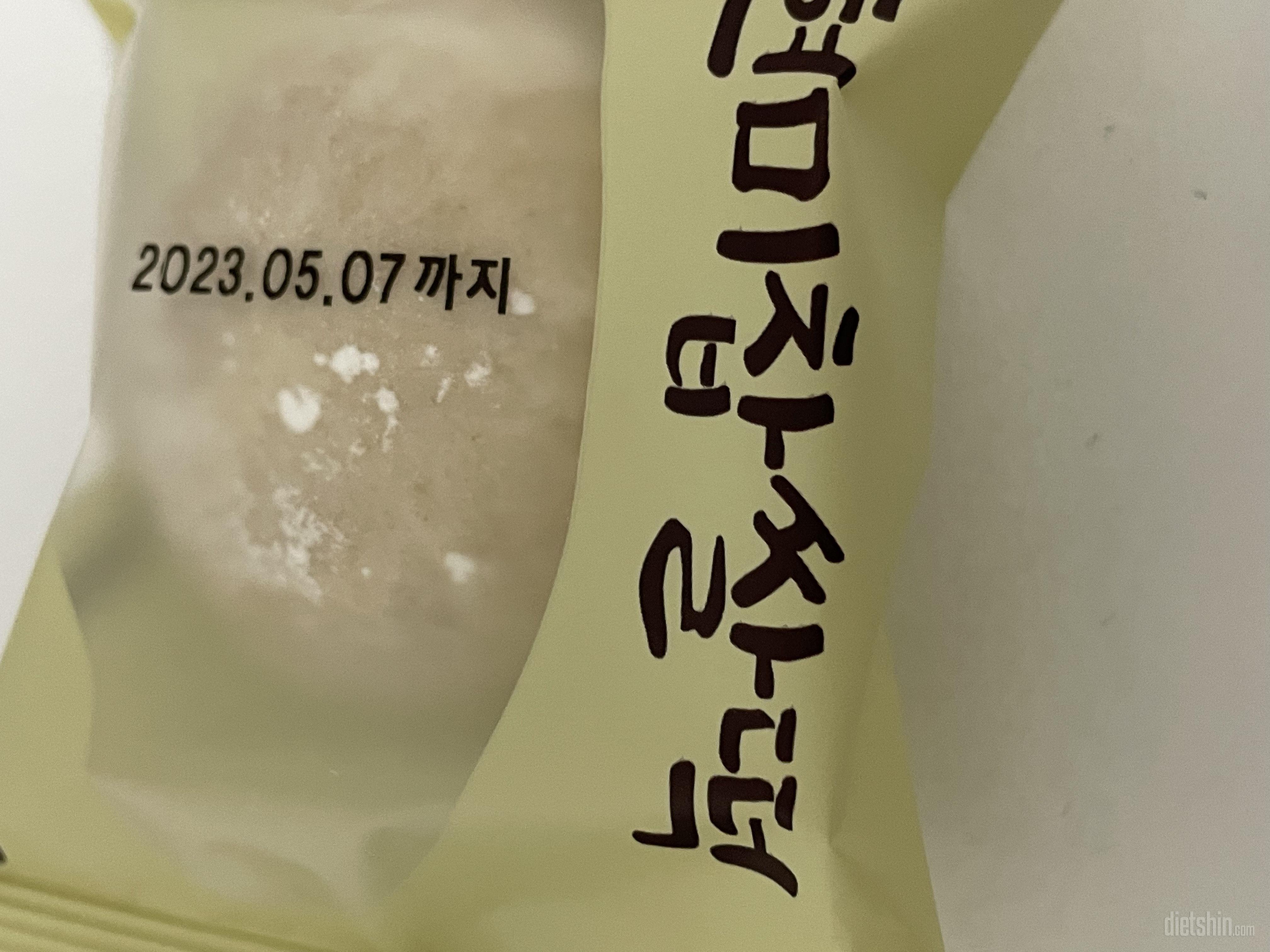 크림치즈...너무 맛있어요ㅠㅠㅠㅠ최애