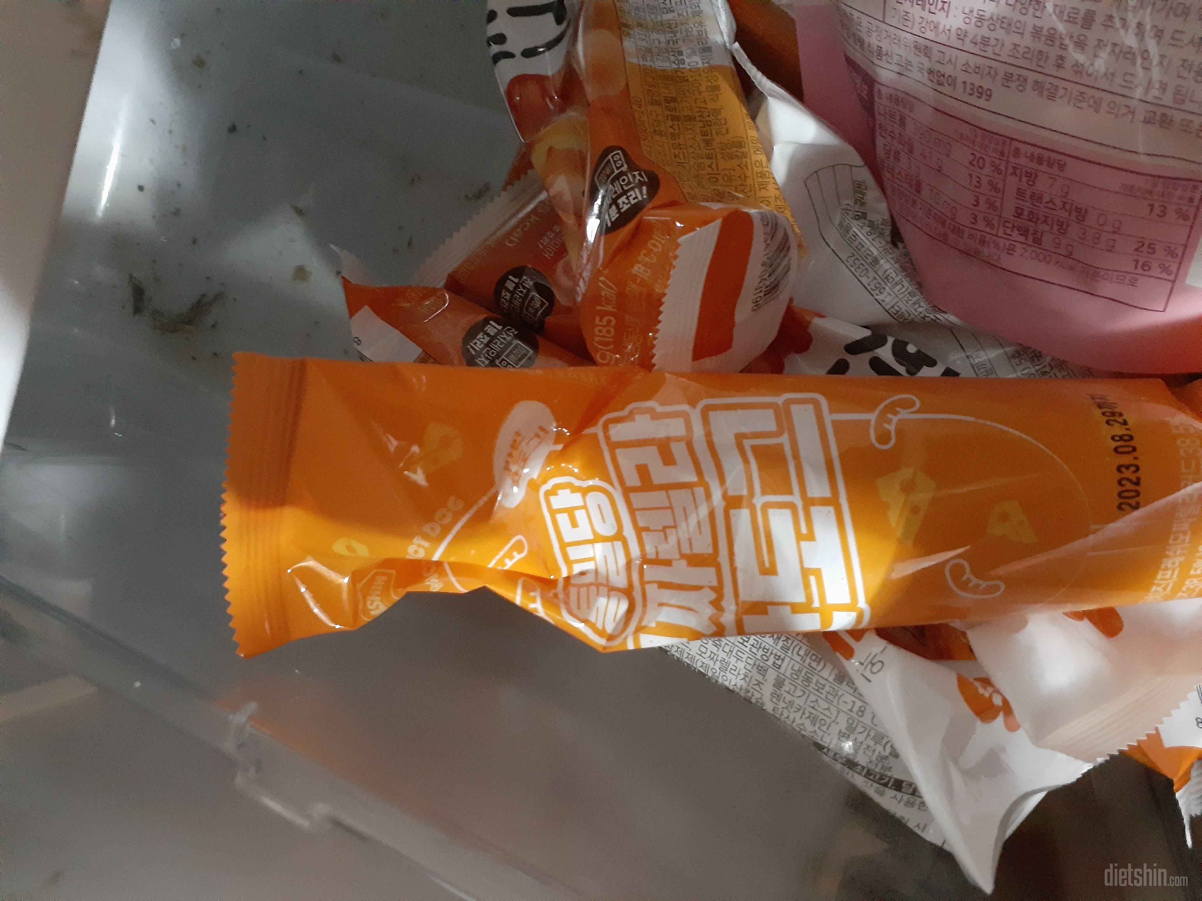 맛이 너무 궁금합니다