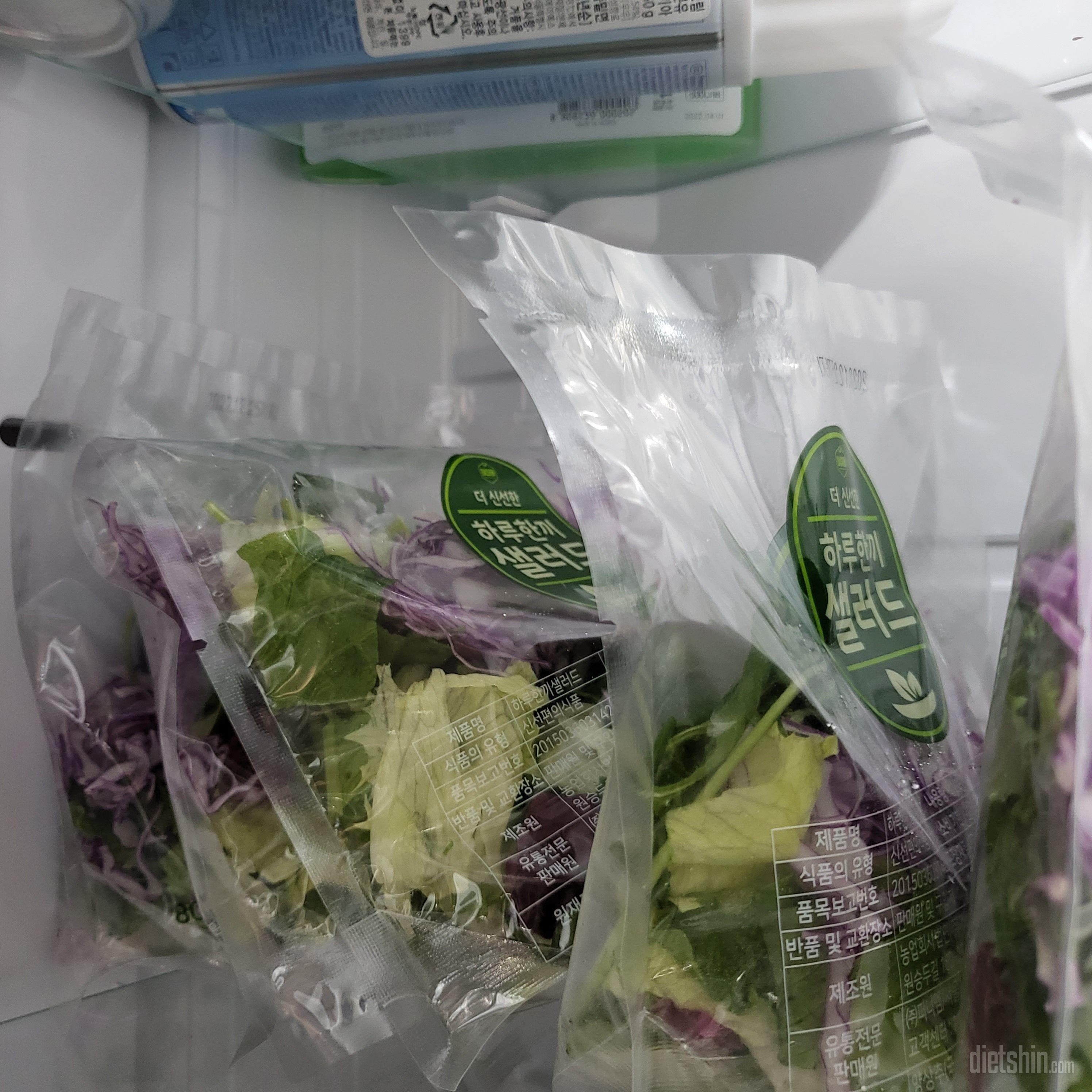 저렴하게 산거같은데 싱싱하고 먹을만해