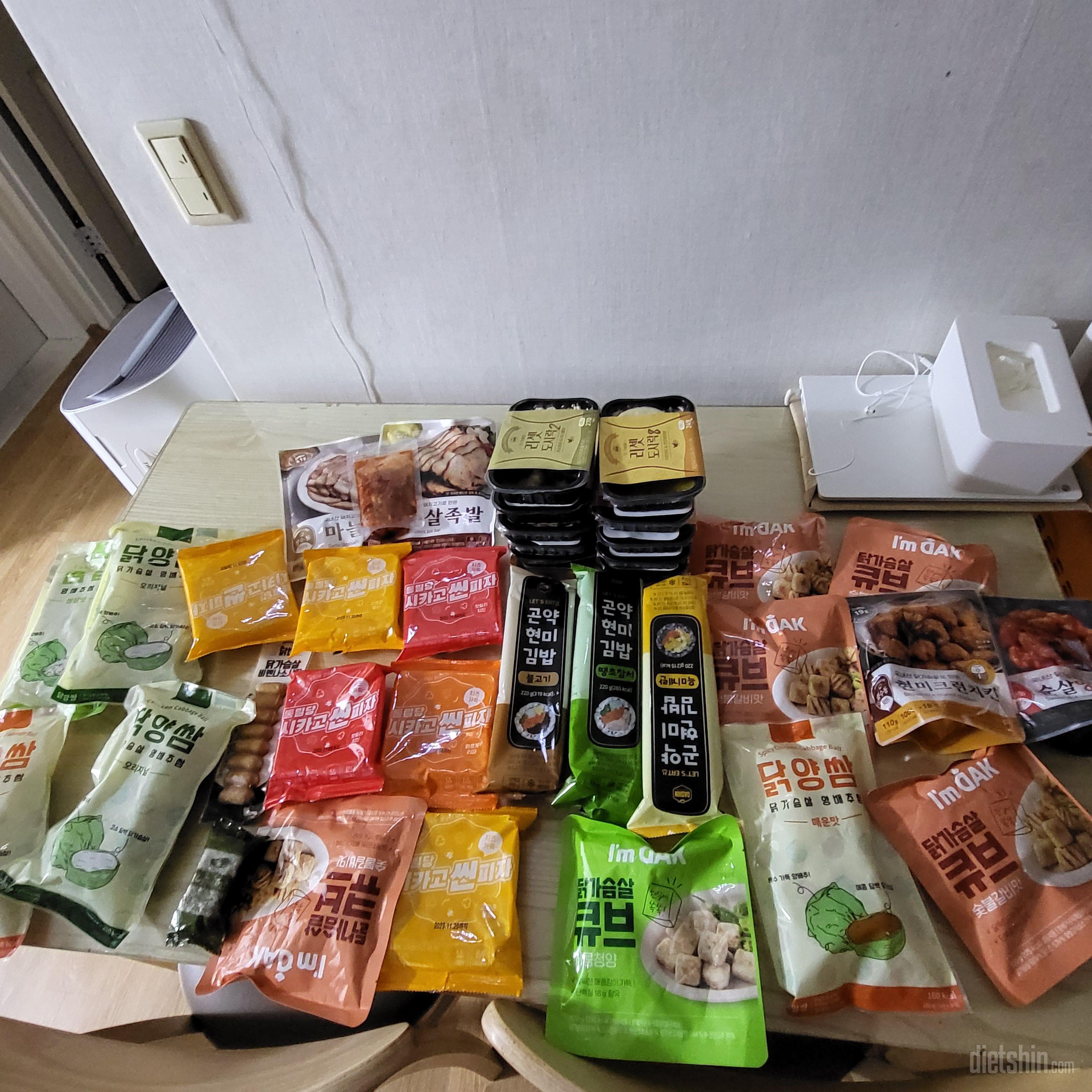 다 너무 좋은데 물이좀 많다는말이 있