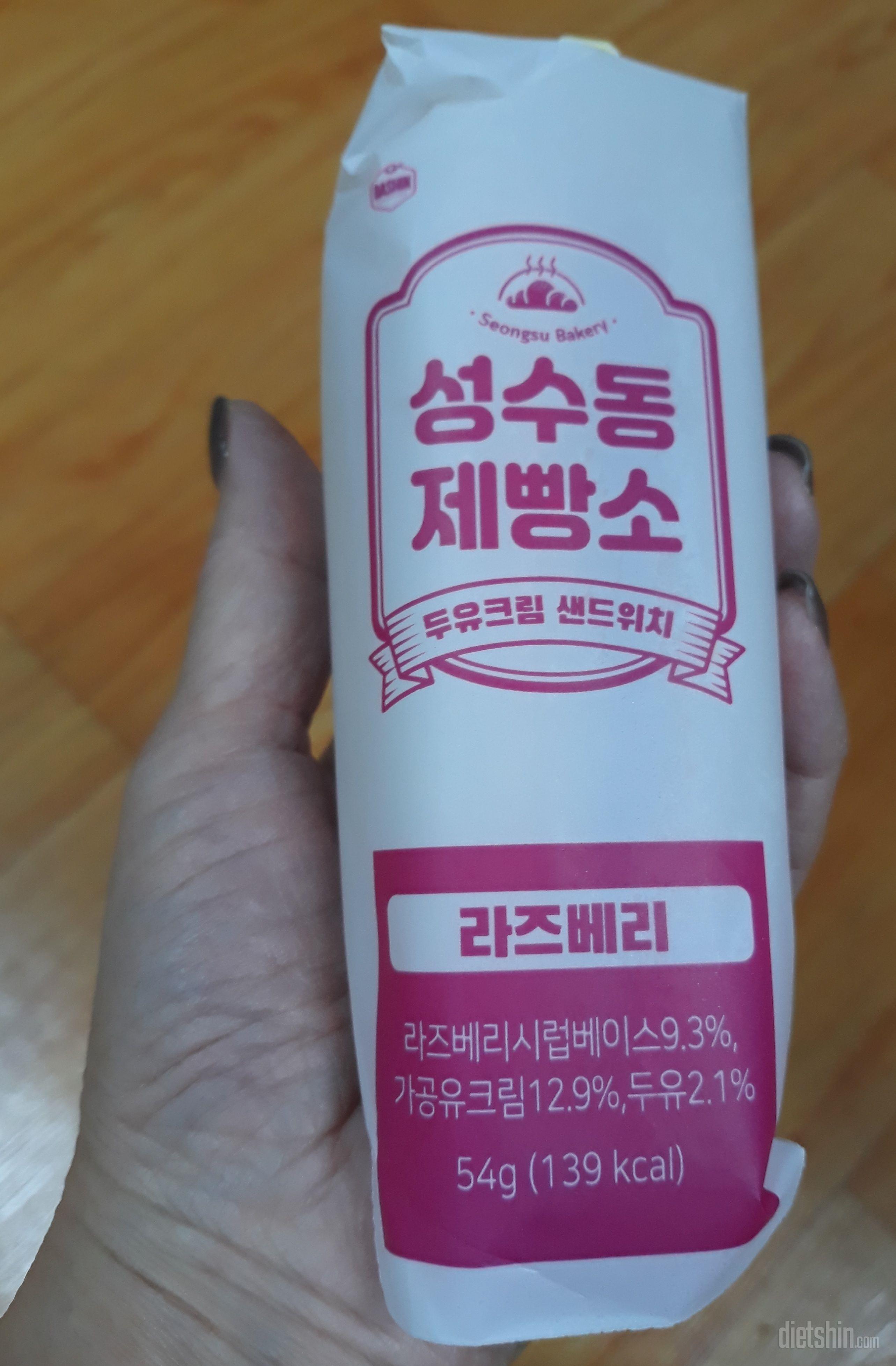 양이 많지 않고 자극적이지 않아서
