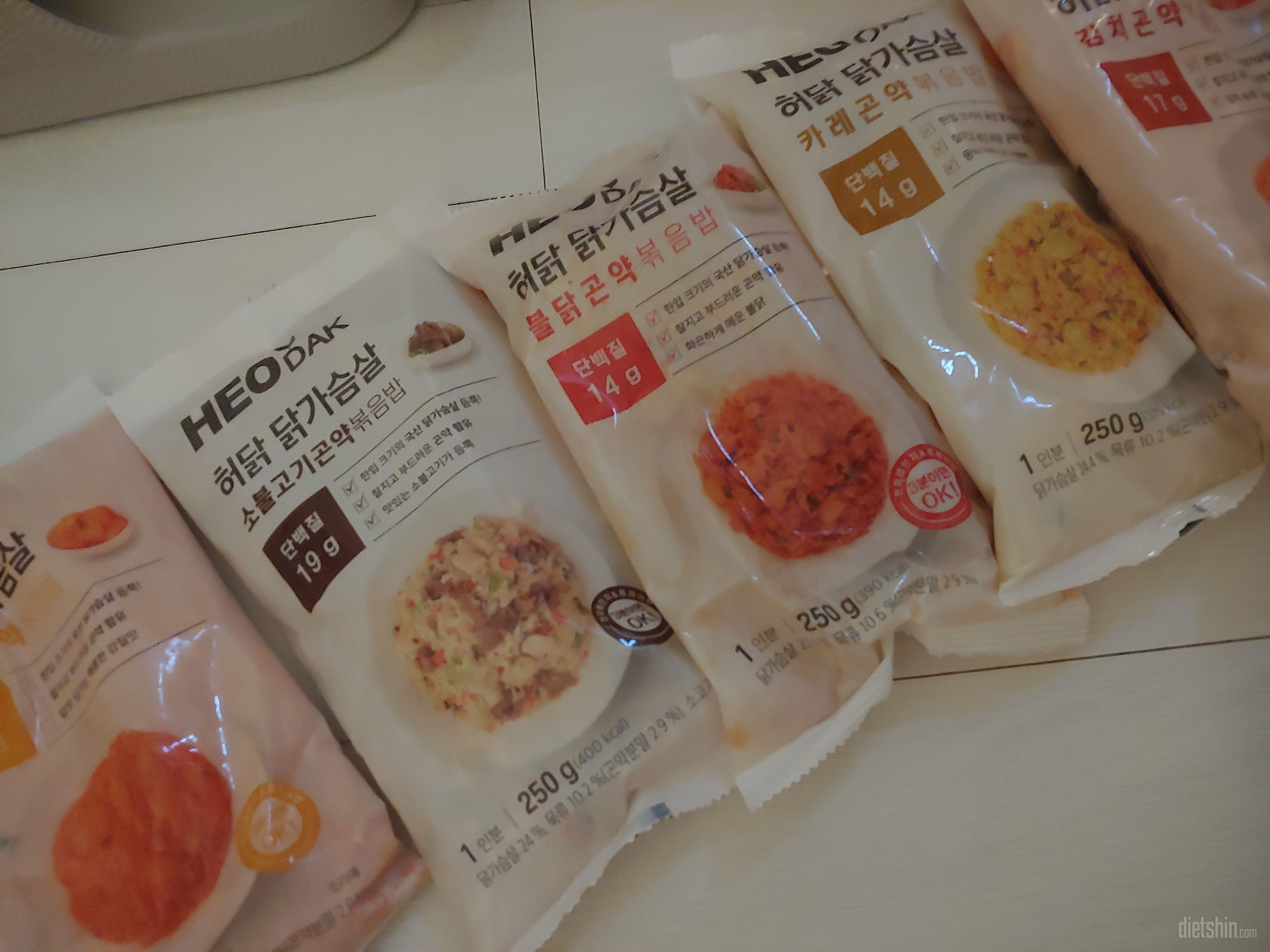 꼭 후라이팬에 먹어야 더 맛있어요
