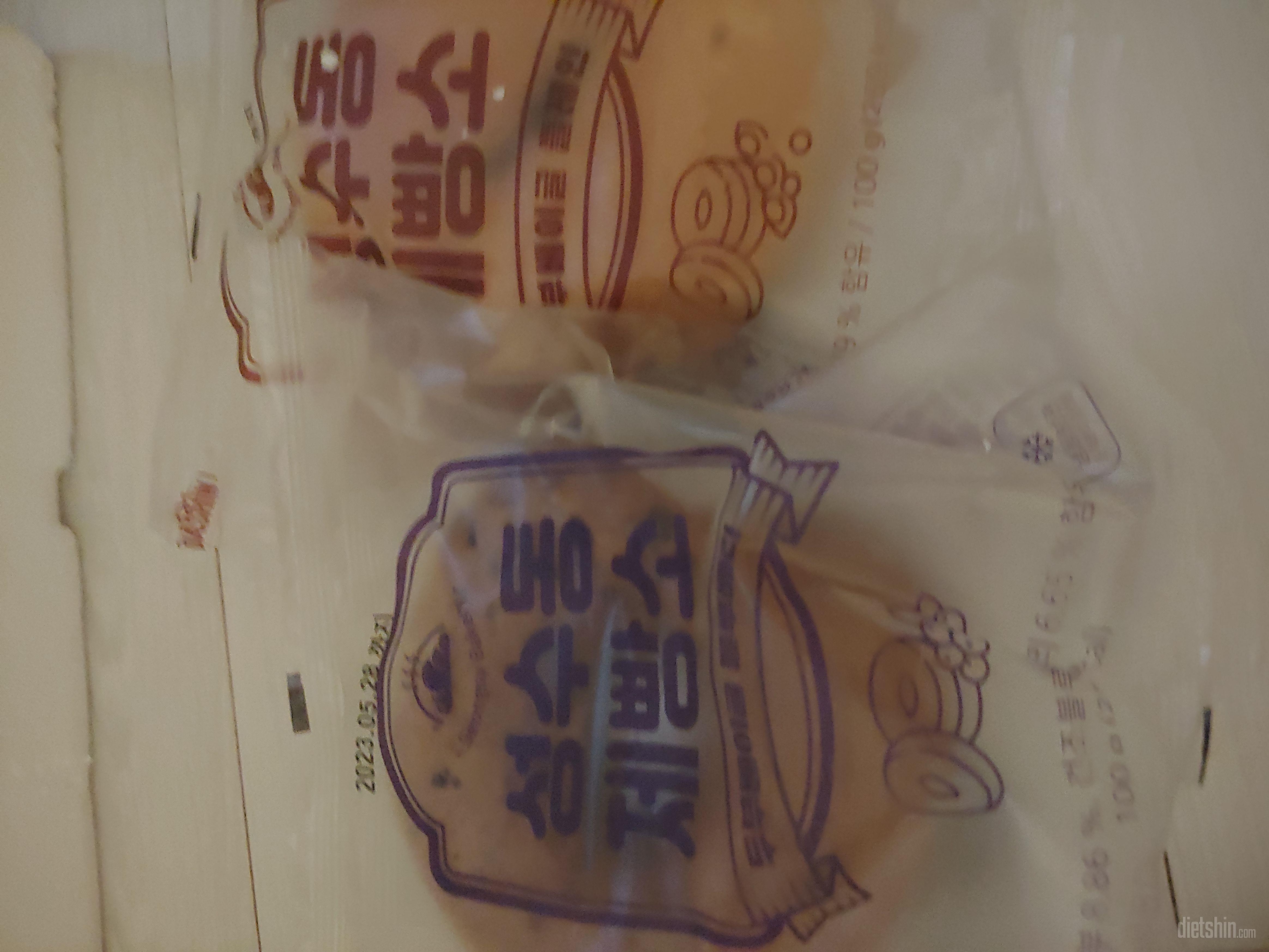 다이어트중인데 부담없이  잘먹을게요
