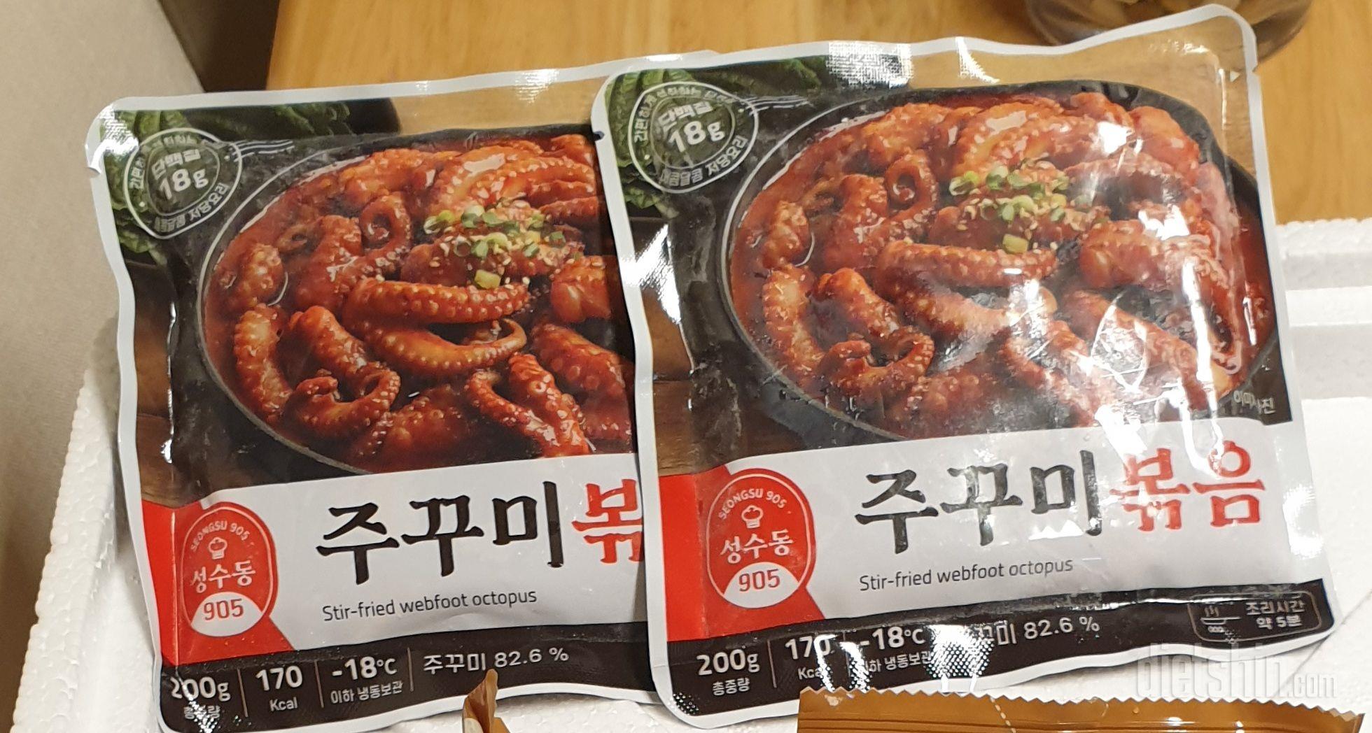 1인분 만큼 먹고싶을 때 간단히 먹으