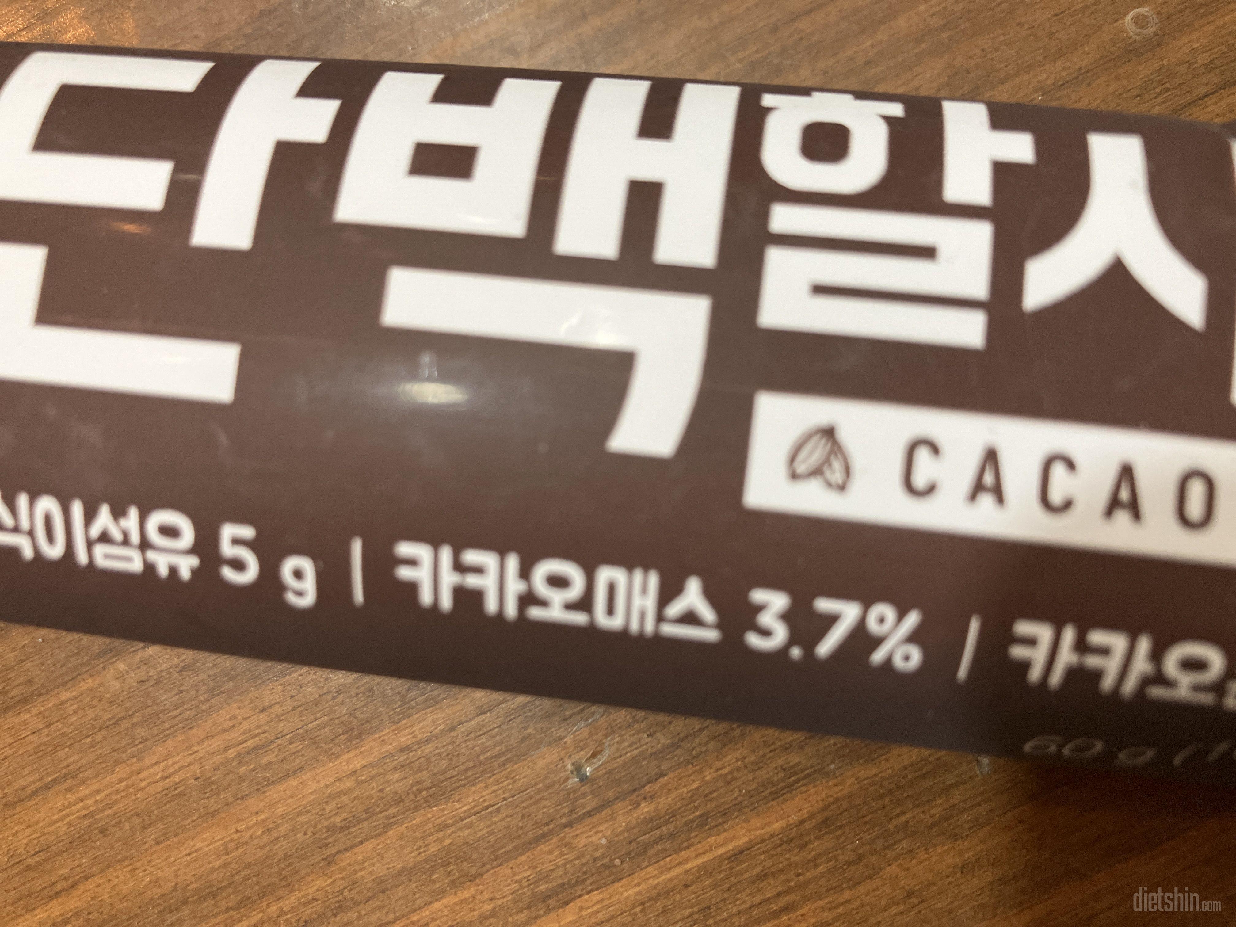 처음 먹어봒는데 기대보다 맛있었어요