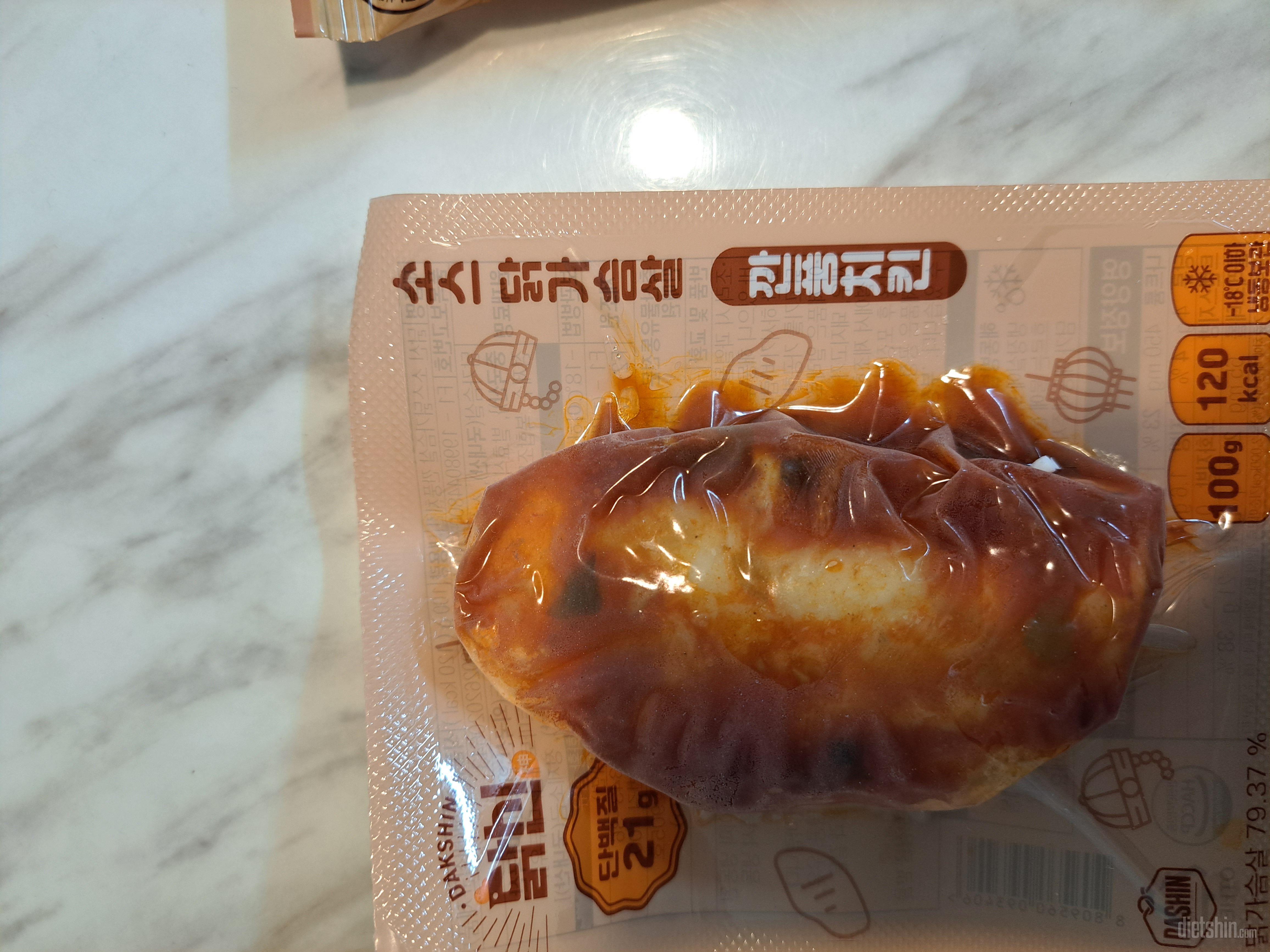 닭가슴살 맛있네여 에어프라이어에 데워