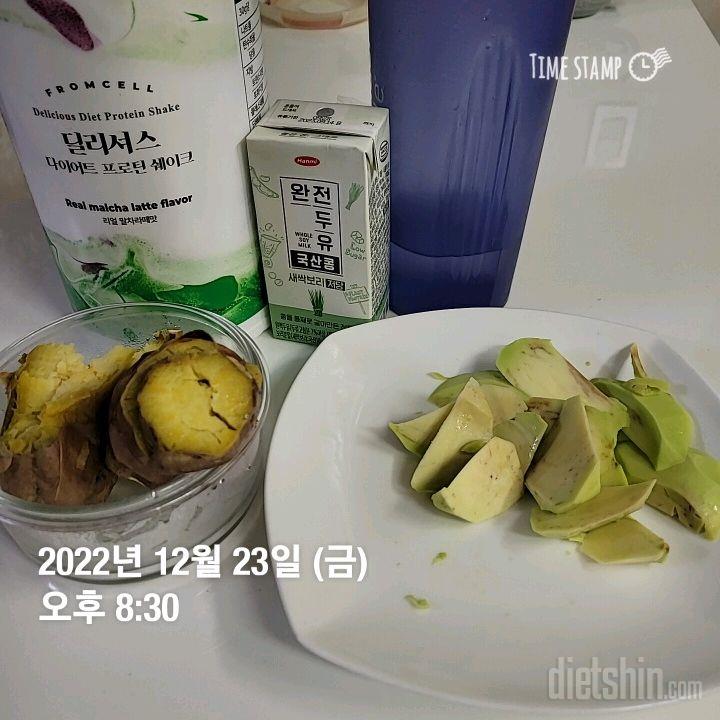 30일 하루 2L 물마시기33일차 성공!