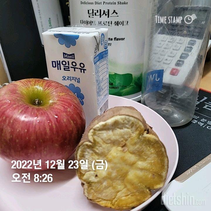 30일 하루 2L 물마시기33일차 성공!