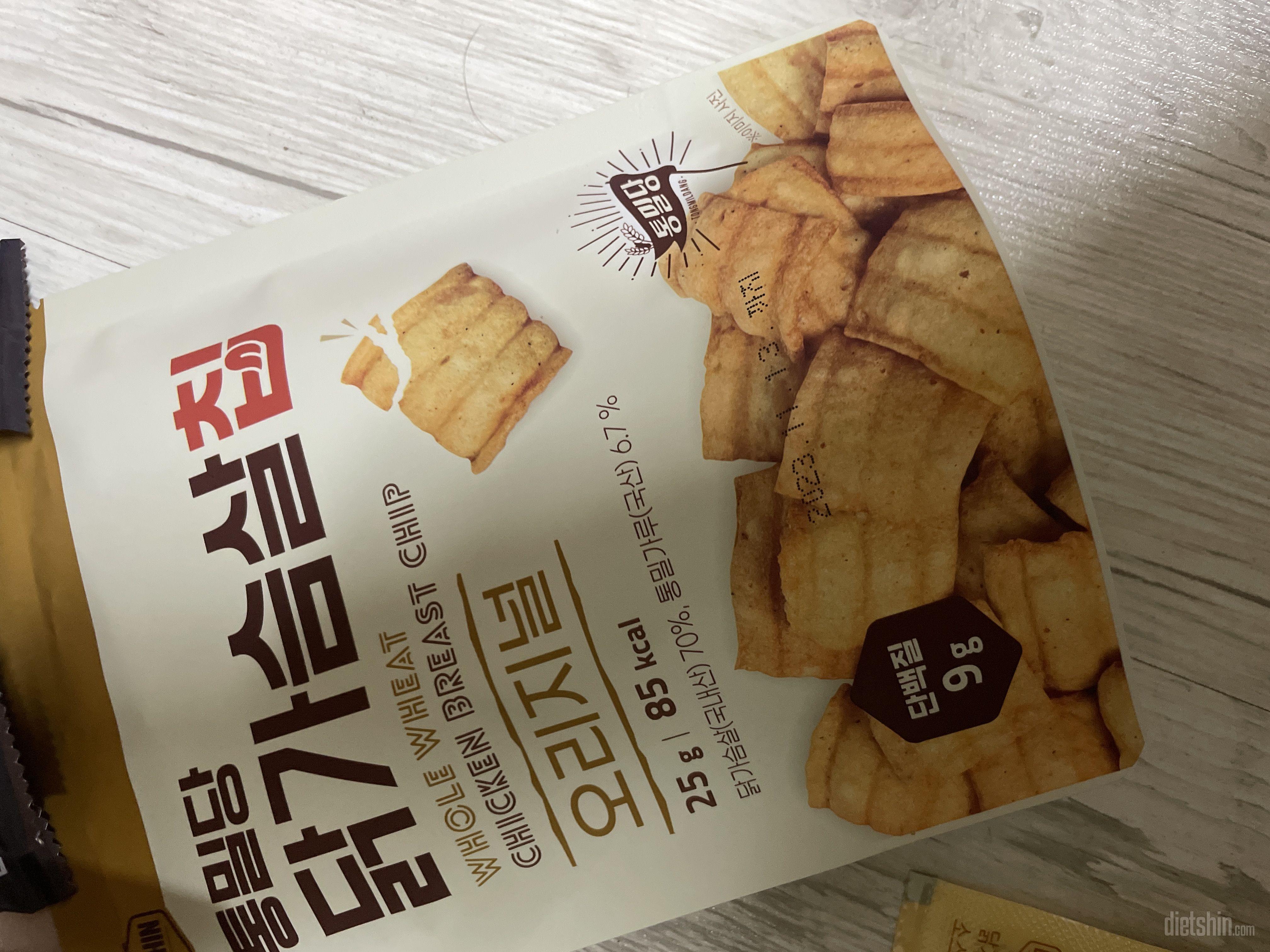 잘먹어보겠습니다 ㅎ냠냠