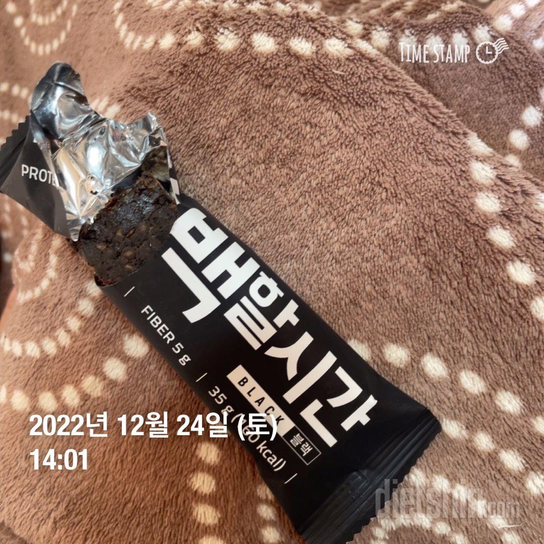 제가 막 프로틴바 특유의 맛 그런걸