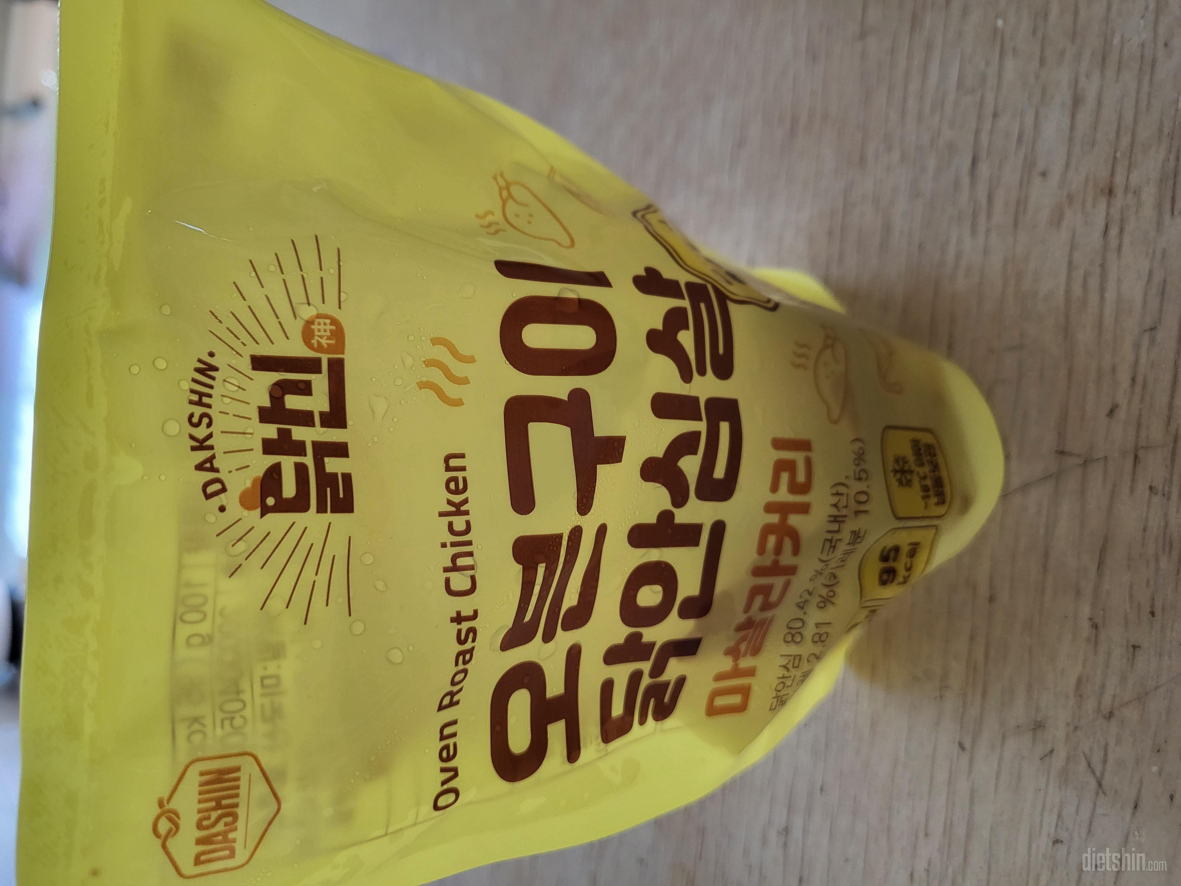 한끼에 두봉을 뜯어도 큰 부담없는 칼