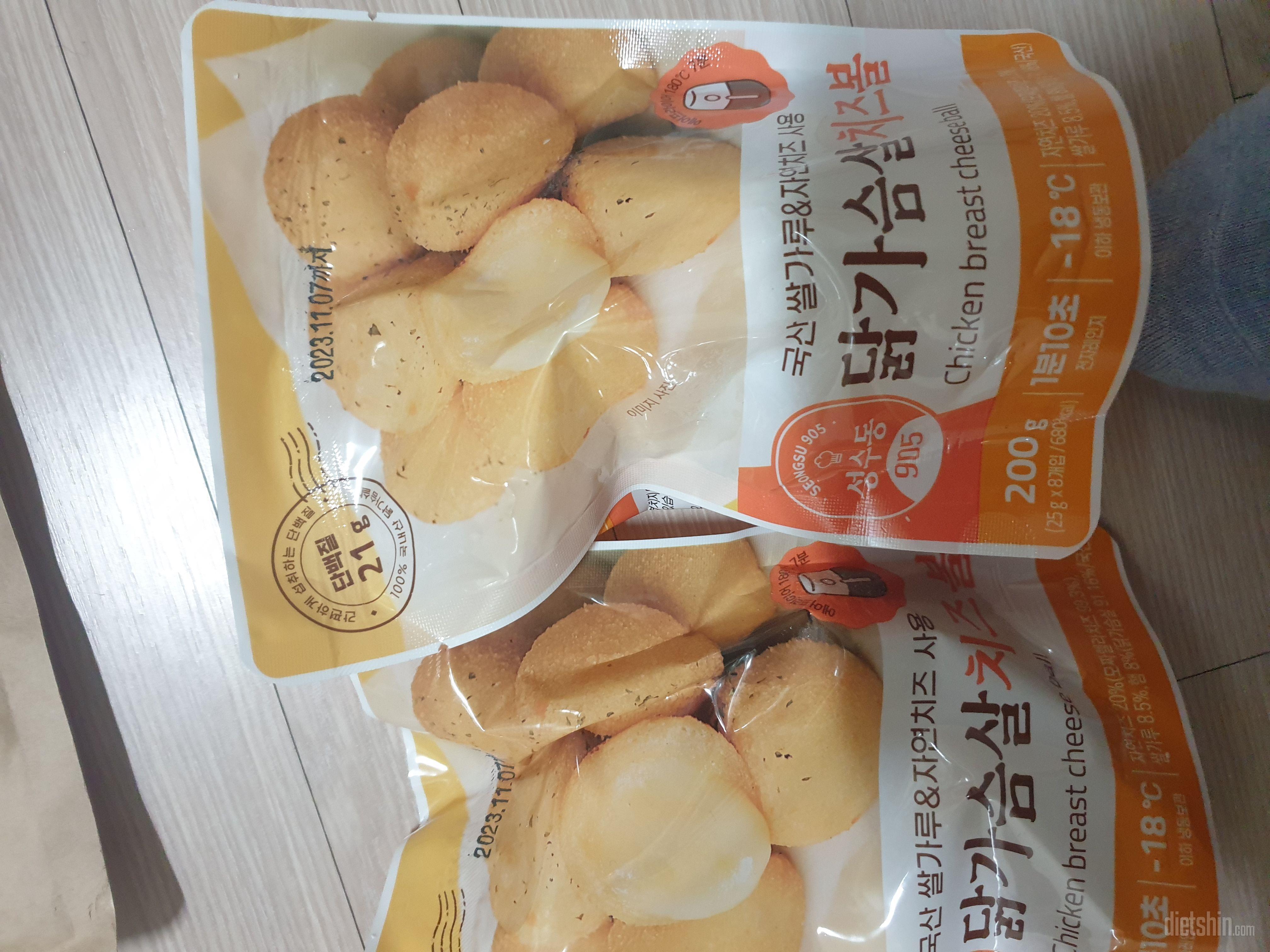 다이어트 간식찾다 구매했는데 너무 맛