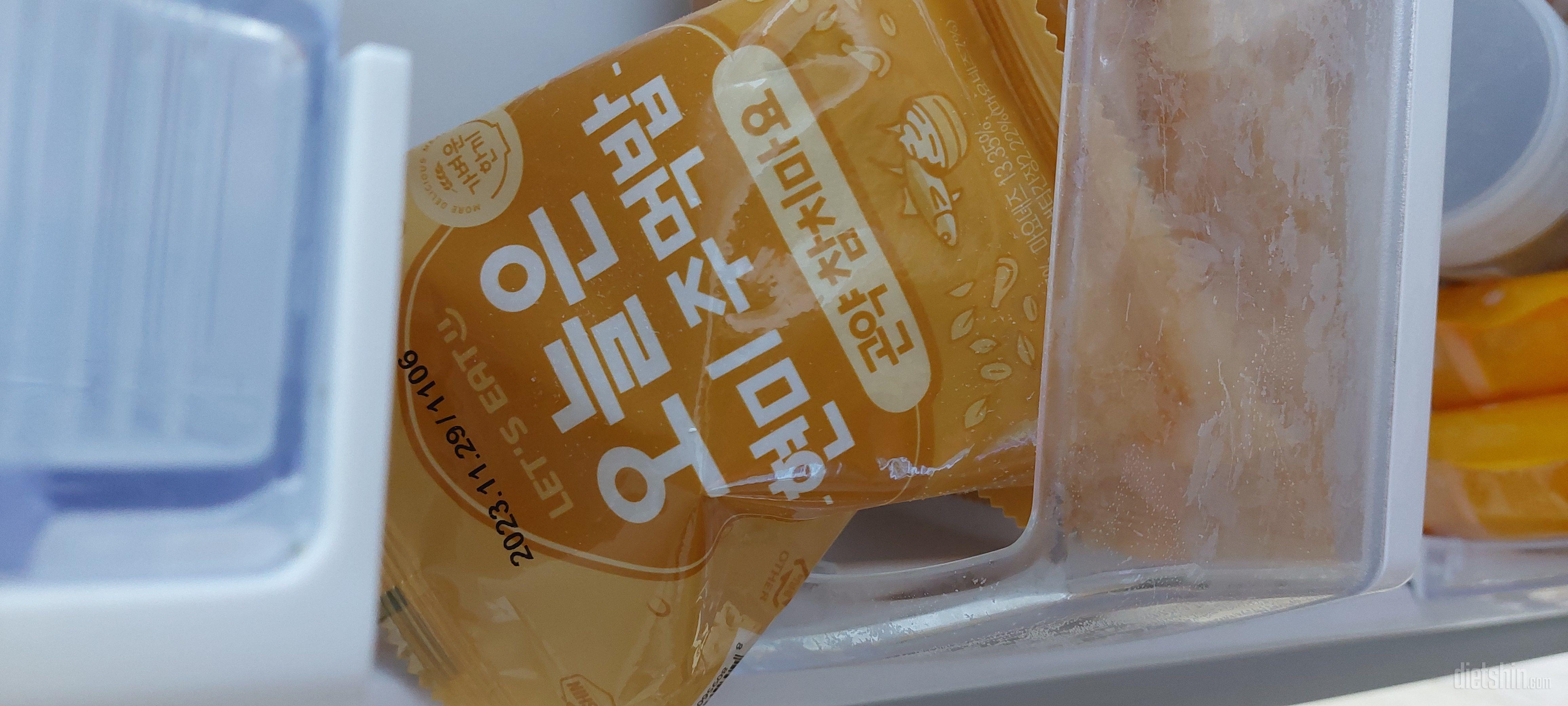 씹히는 느끼이  좀더 있었으면 합니다