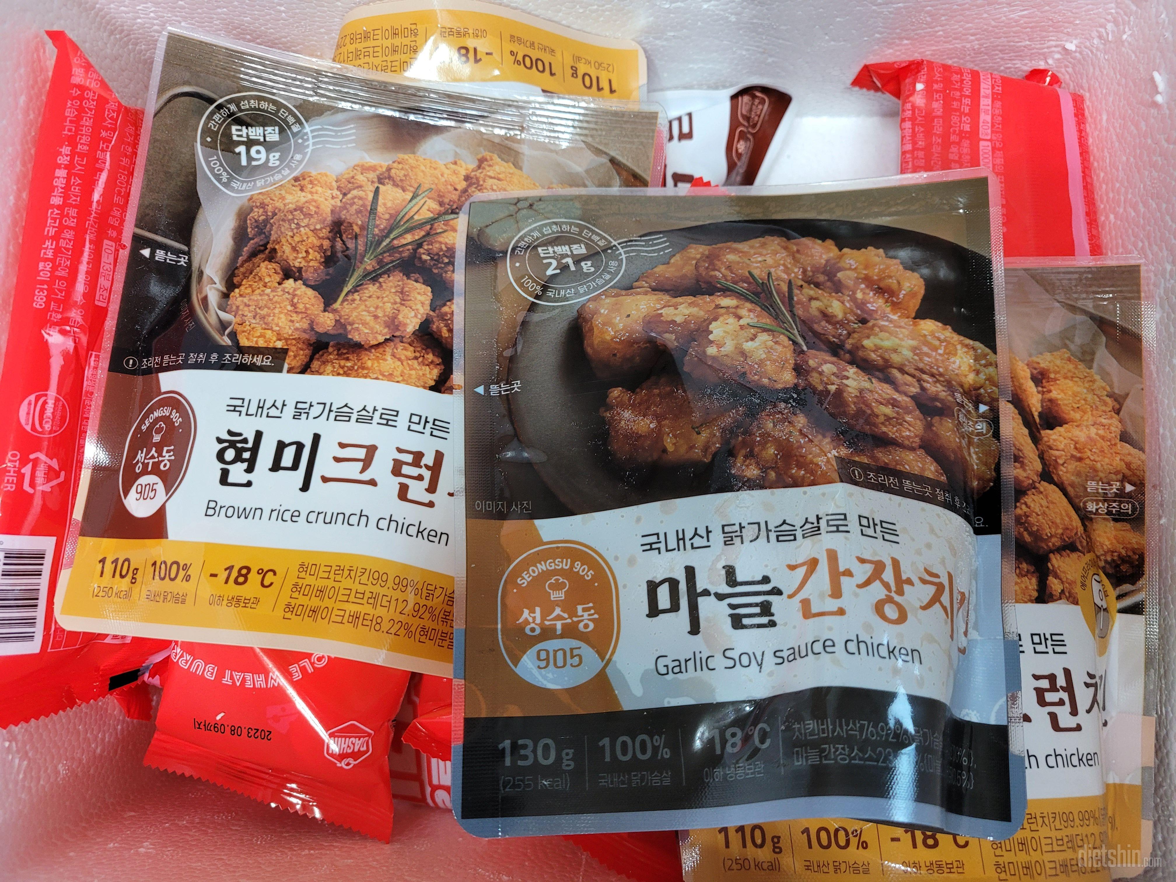 오~~  맛있네요
냉동상태의 족발을