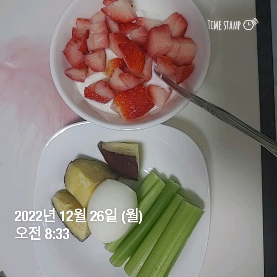 12월 26일( 아침식사 468kcal)