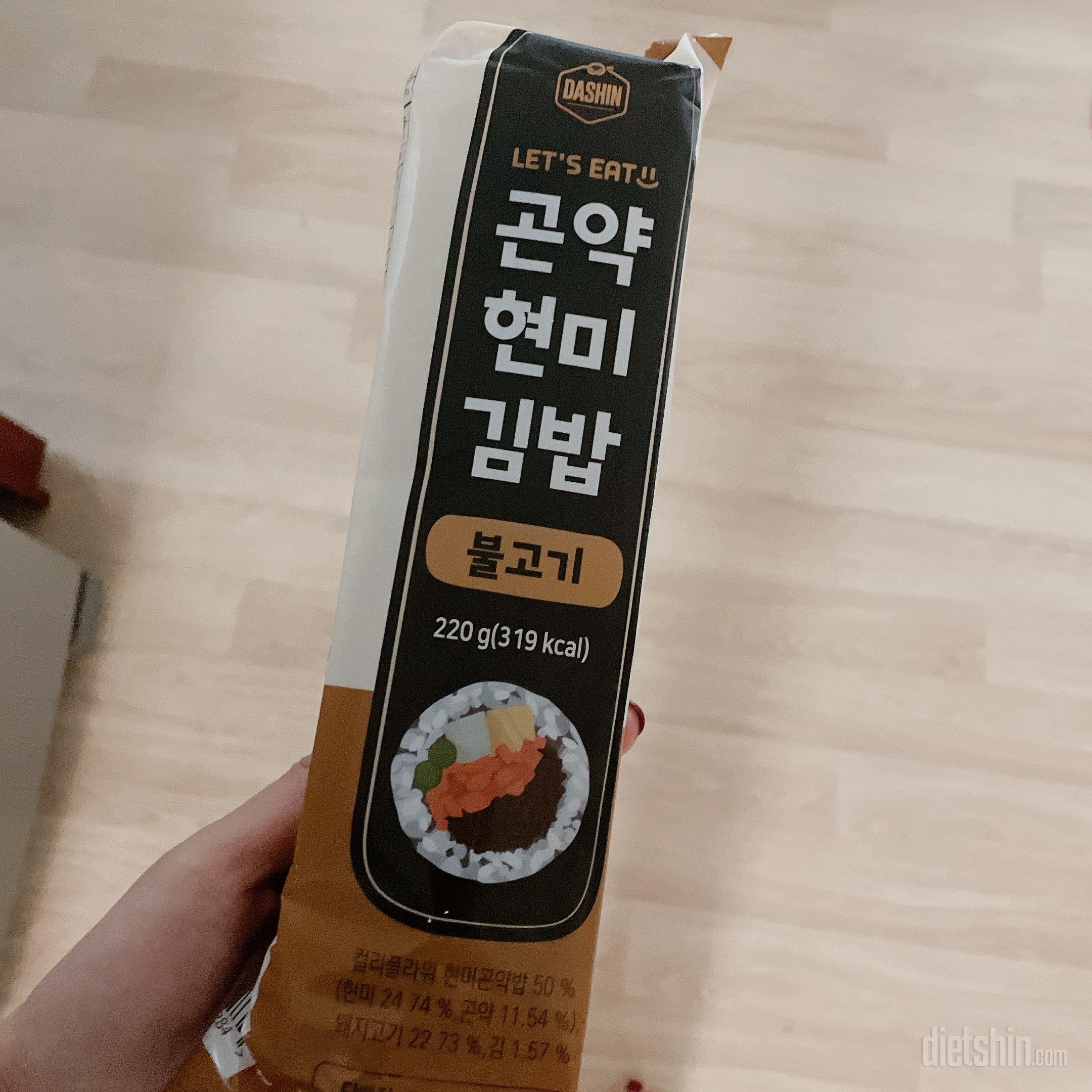 느므느므 맛있어용 짱짱