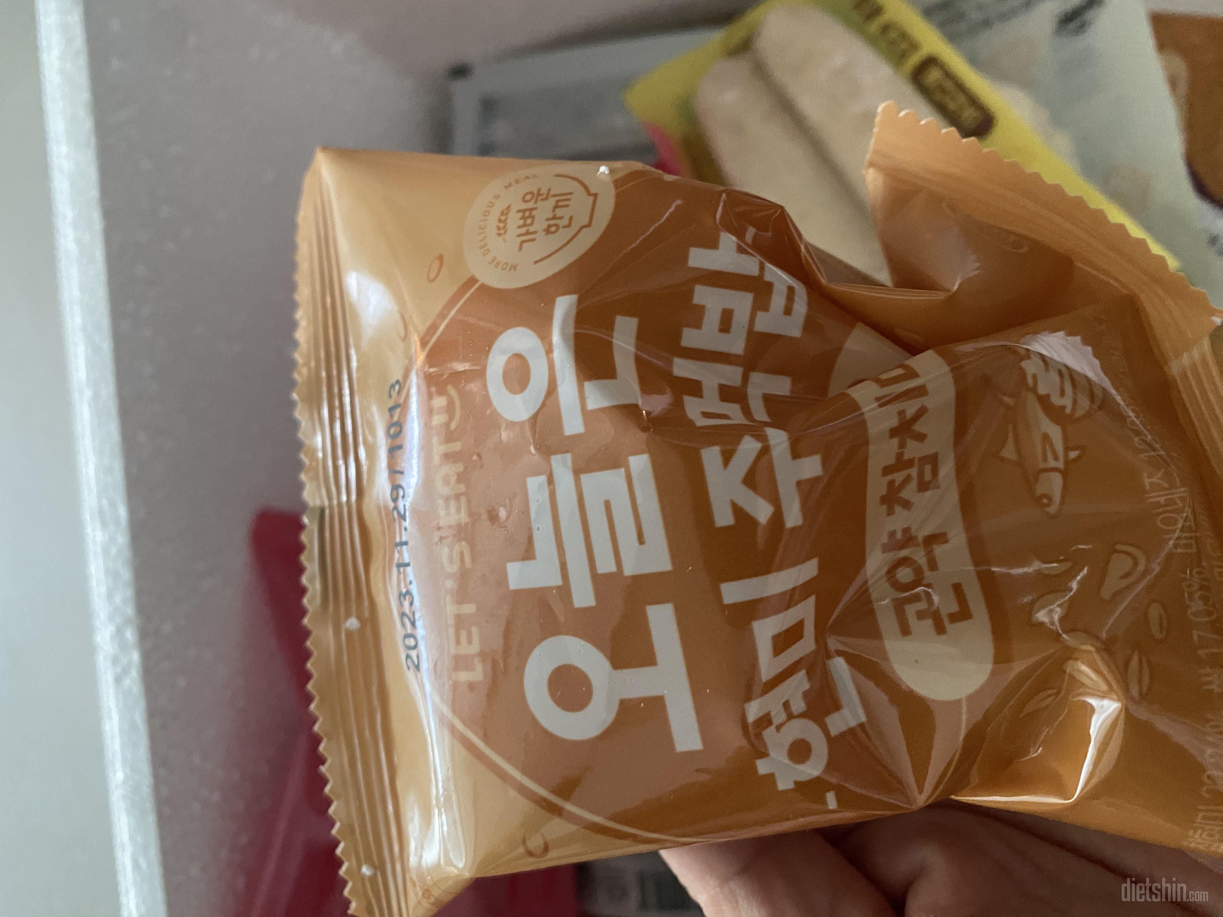 맛있어서 계속먹고 재구매하네요