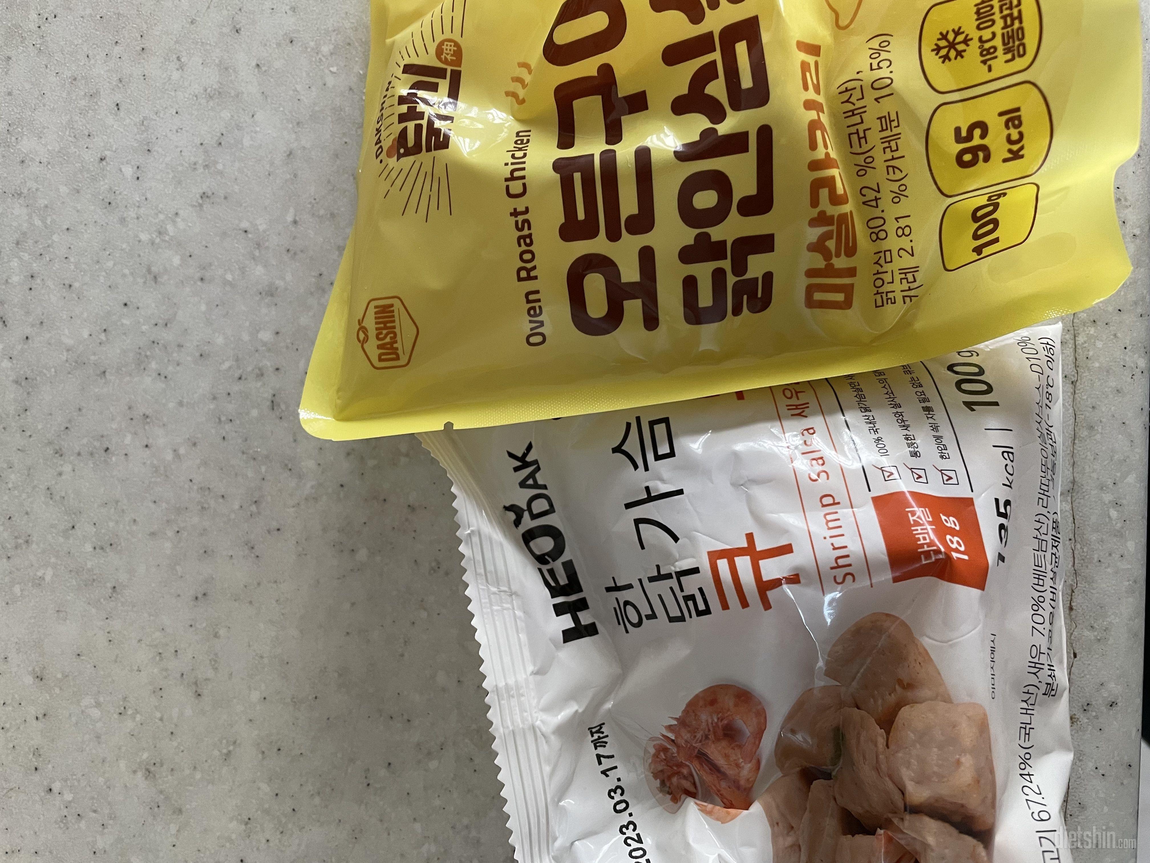 담백하니 괜찮네요~
자주 이용 할