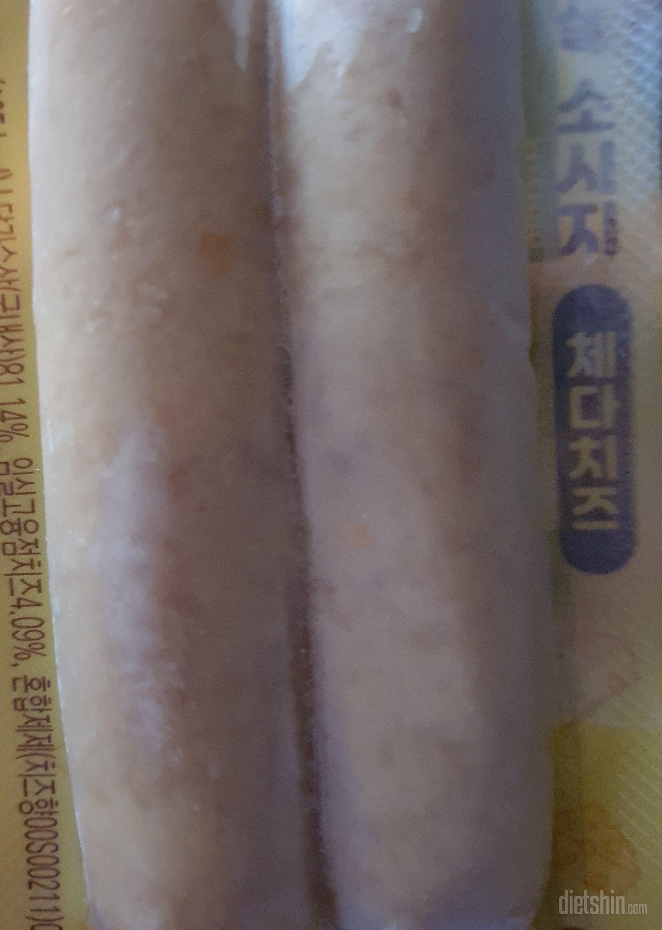 오옹 맛있어요 또 먹고싶은