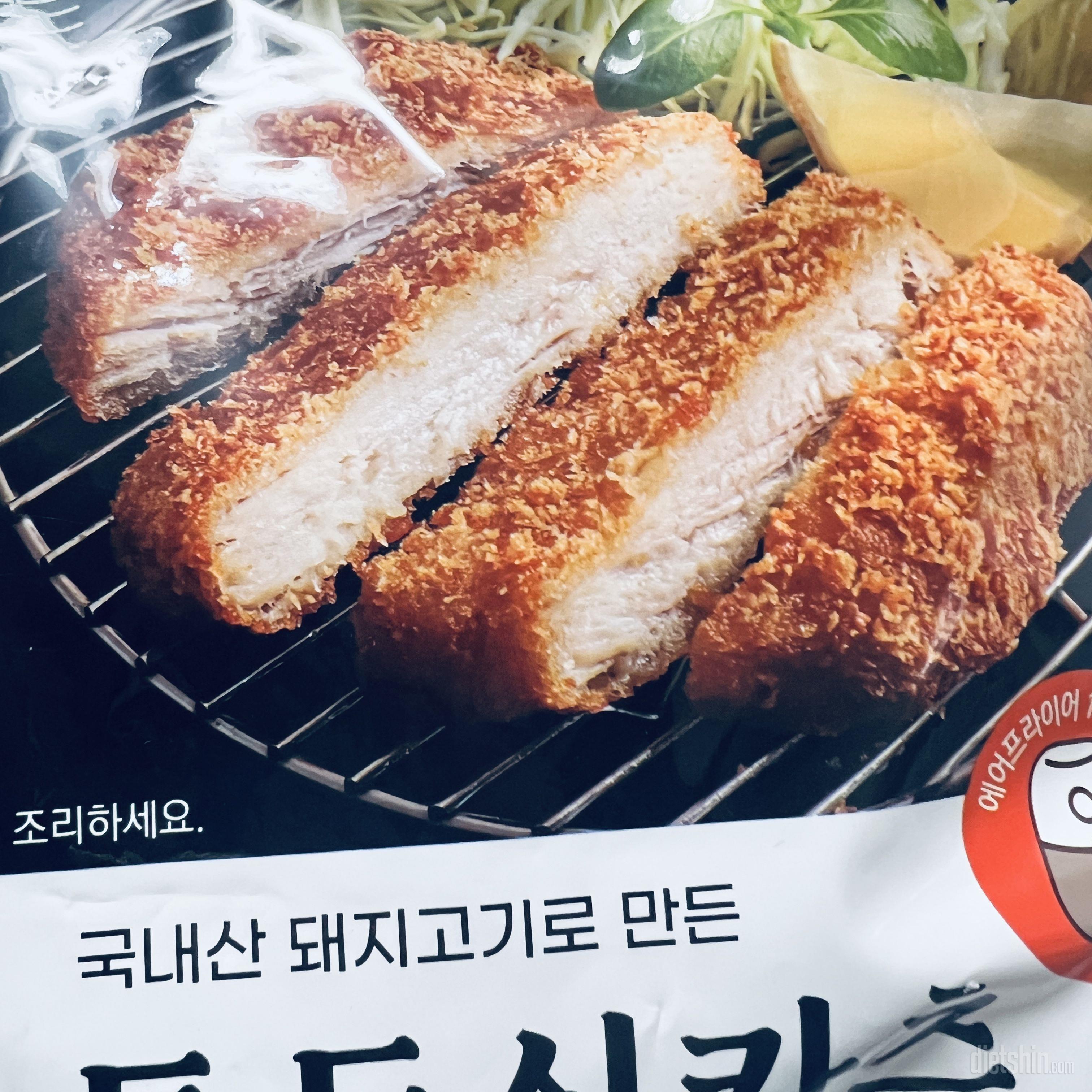 돈카츠 맛있어요. 식어도 맛있다ㅠㅠ