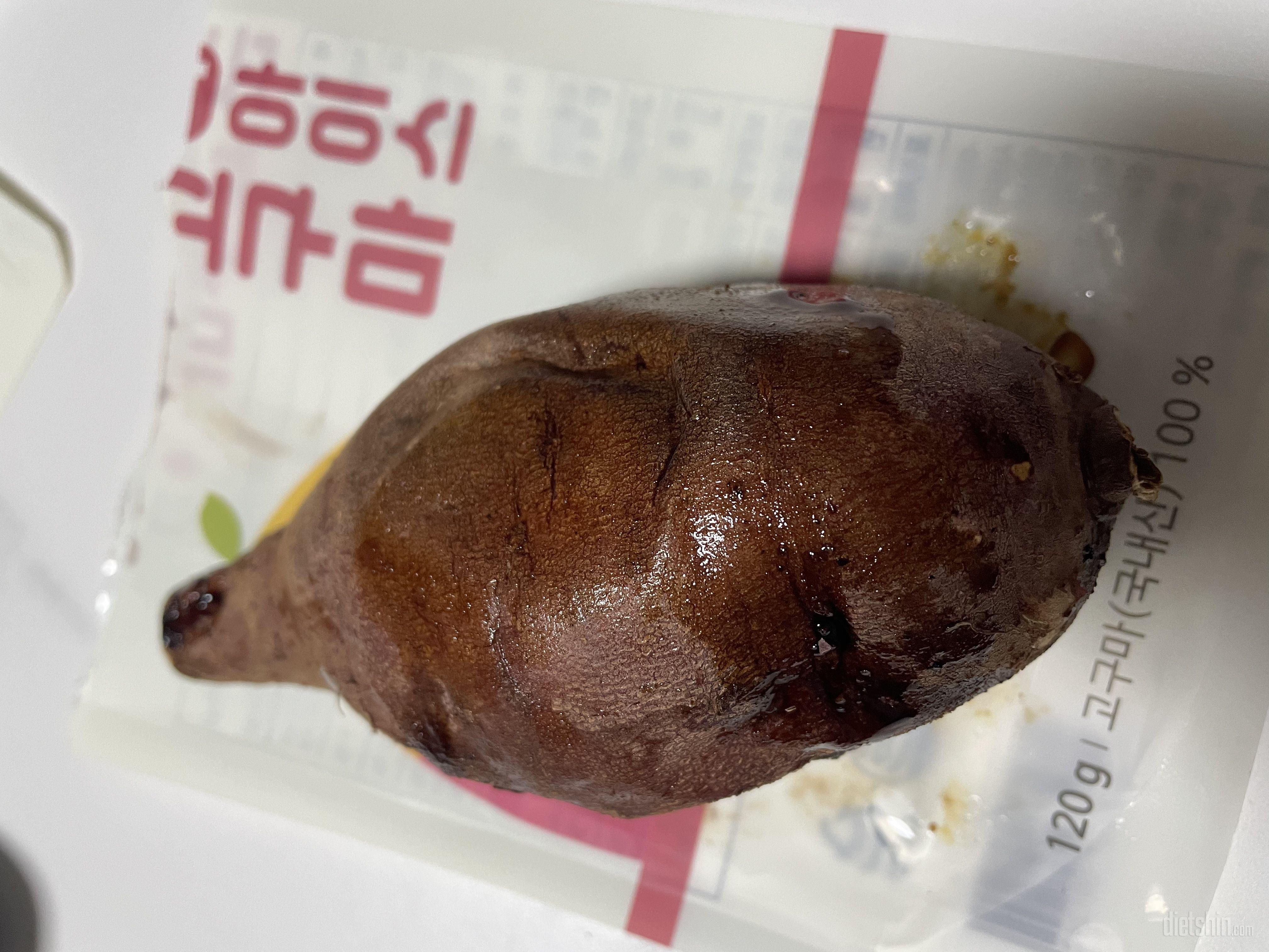 왕 너무 맛있어요! 개별포장 너무 필