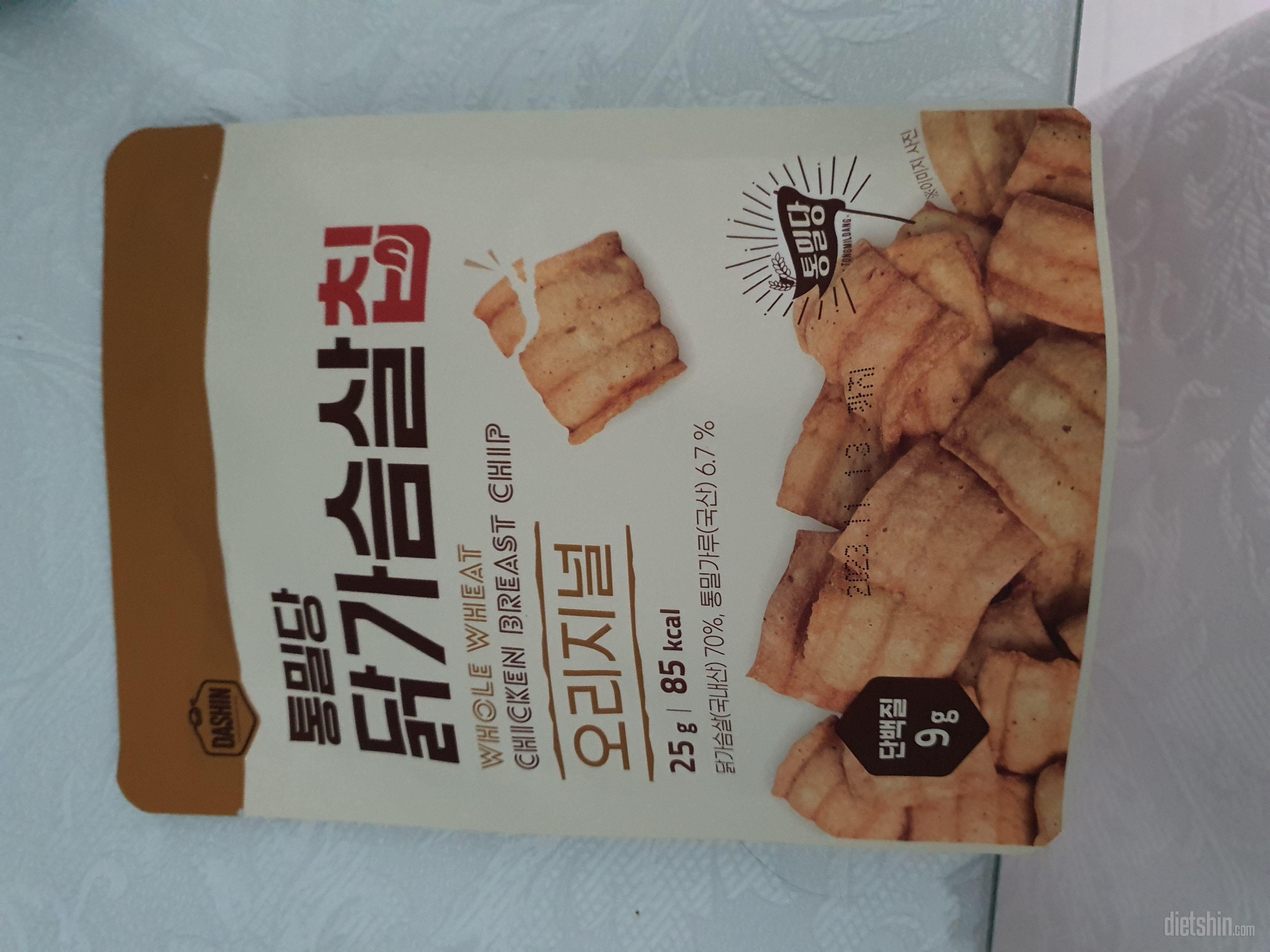 호기심에 구입해봤는데 의외로 맛있고