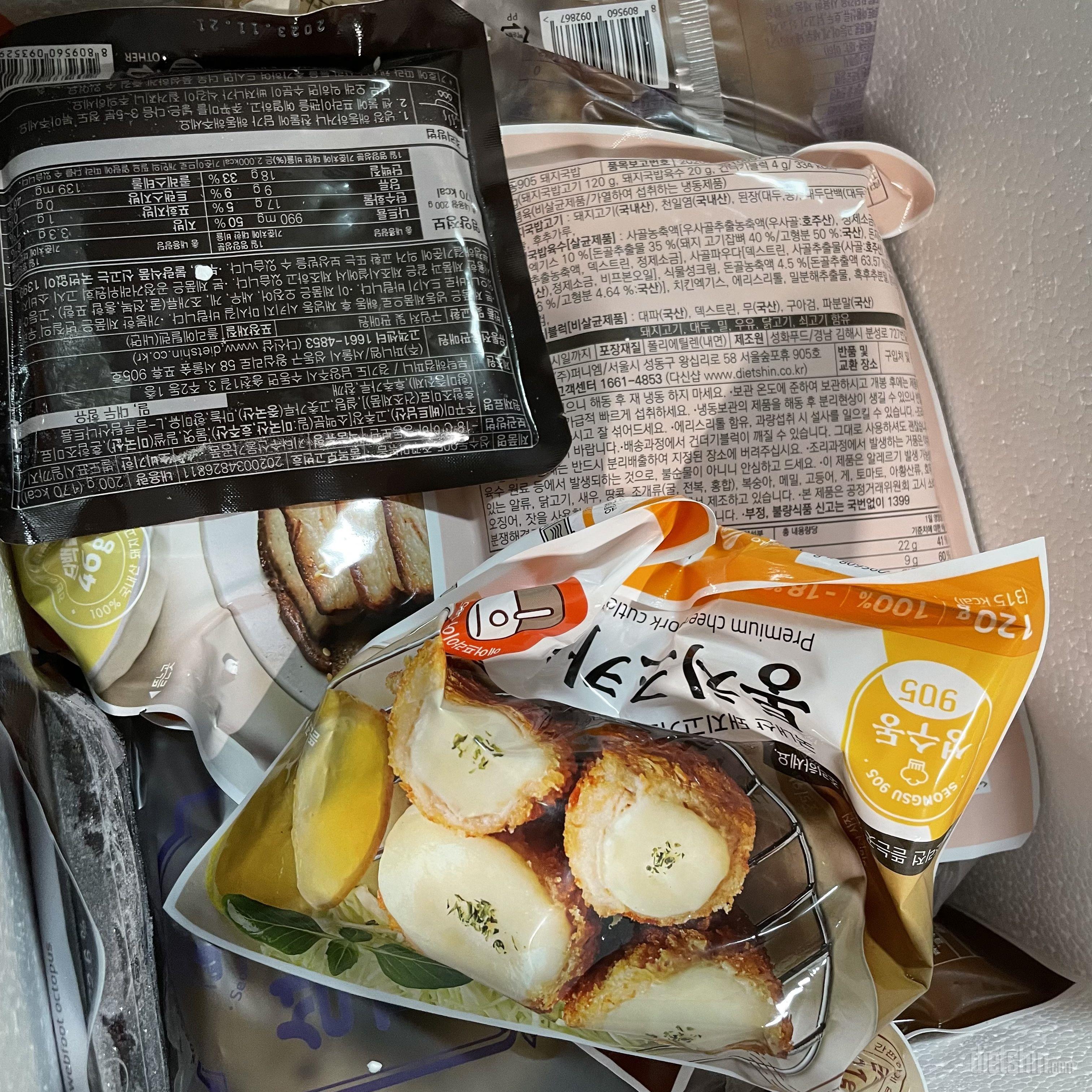 보쌈보다 족발이 더 맛있아요 소스도