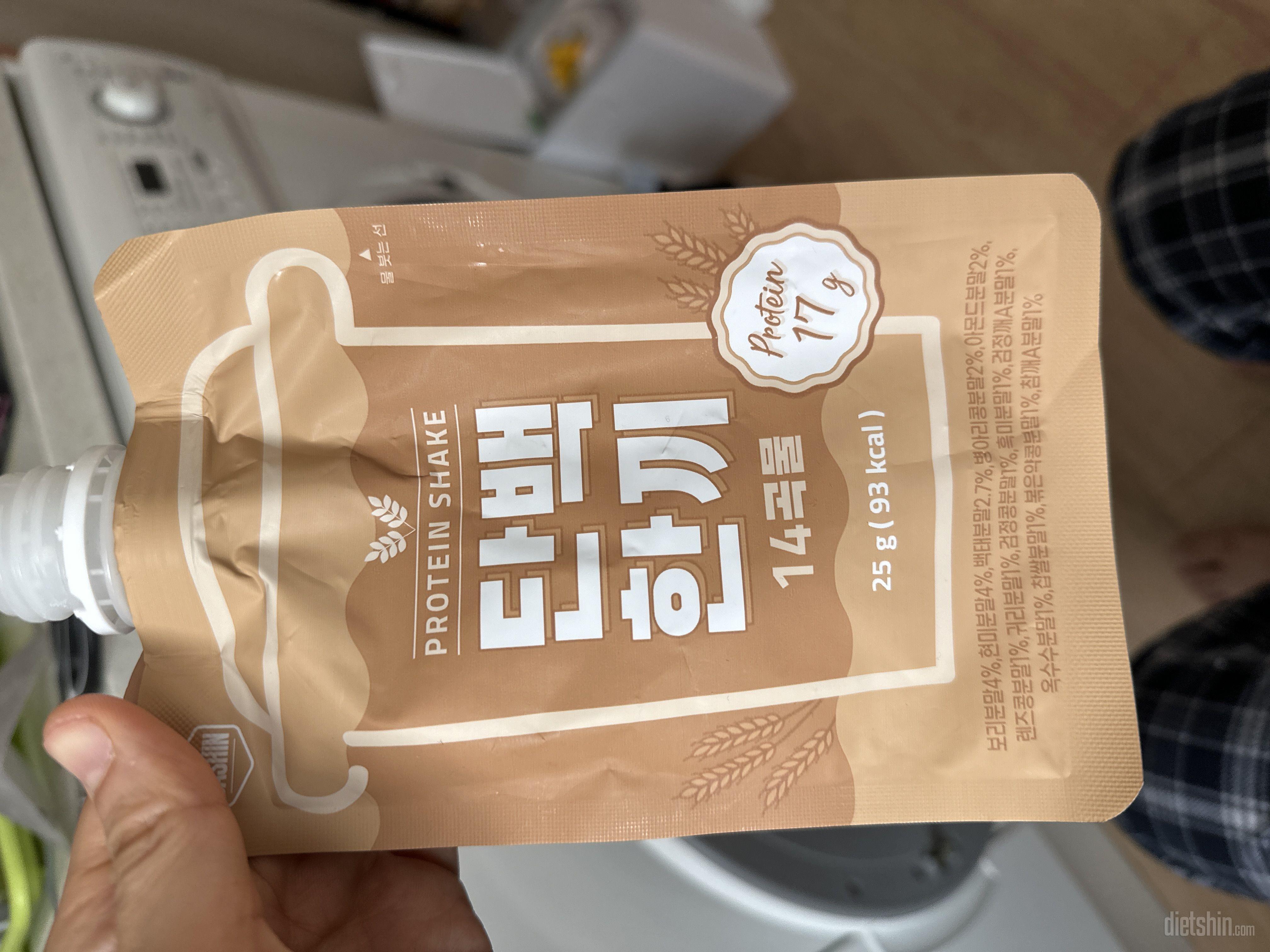 고소하긴 한데 좀 느끼해요