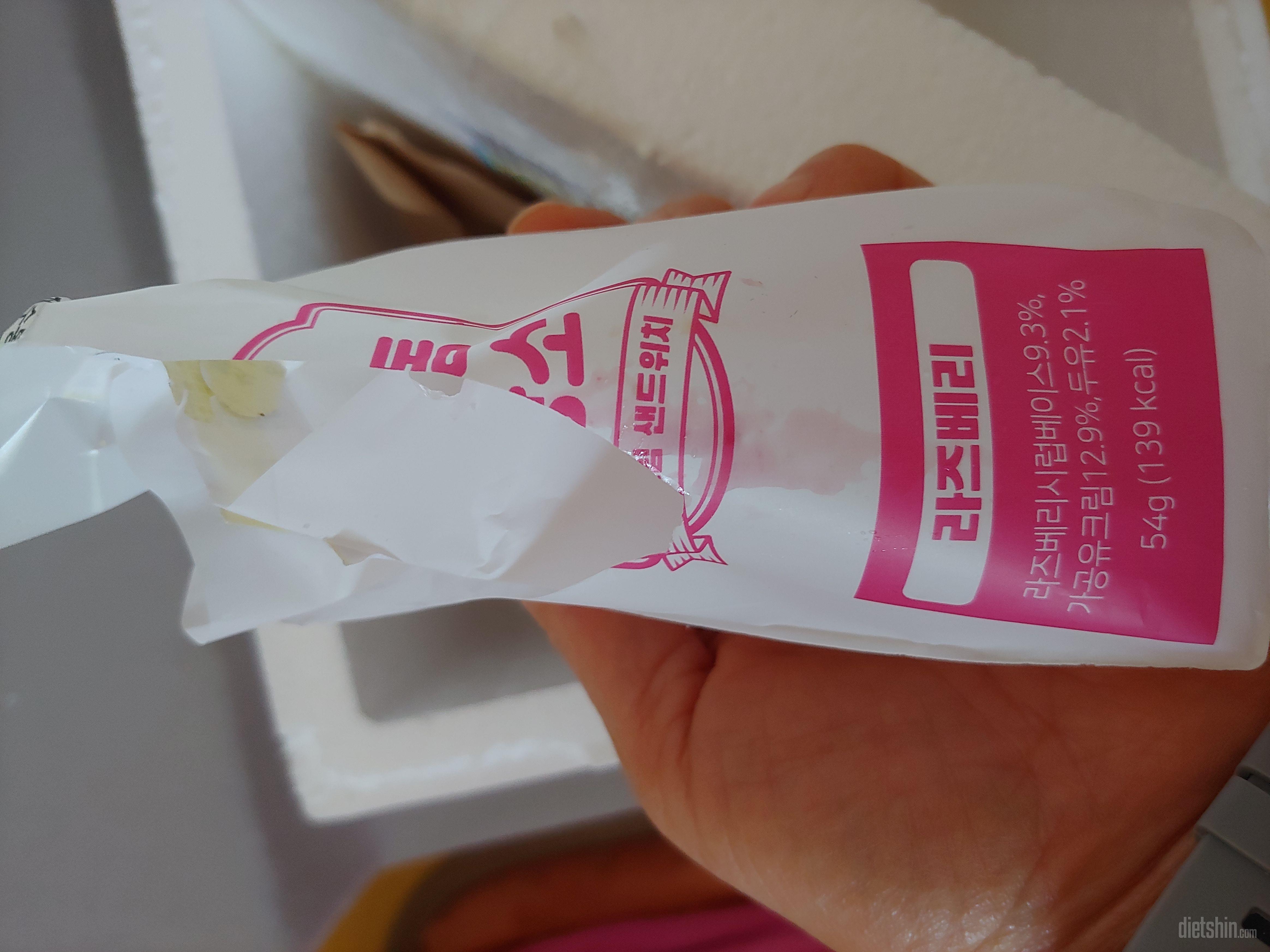 맛있어서 재구매했어요 생각날때마다 한