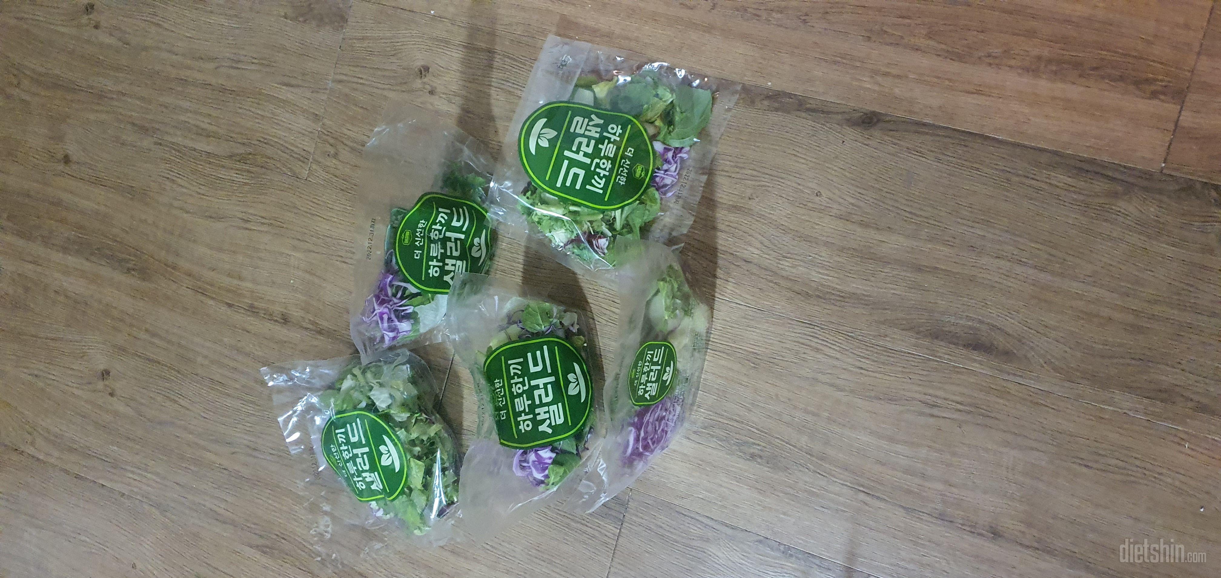너무신선하구 좋아서
재구매 했어요~