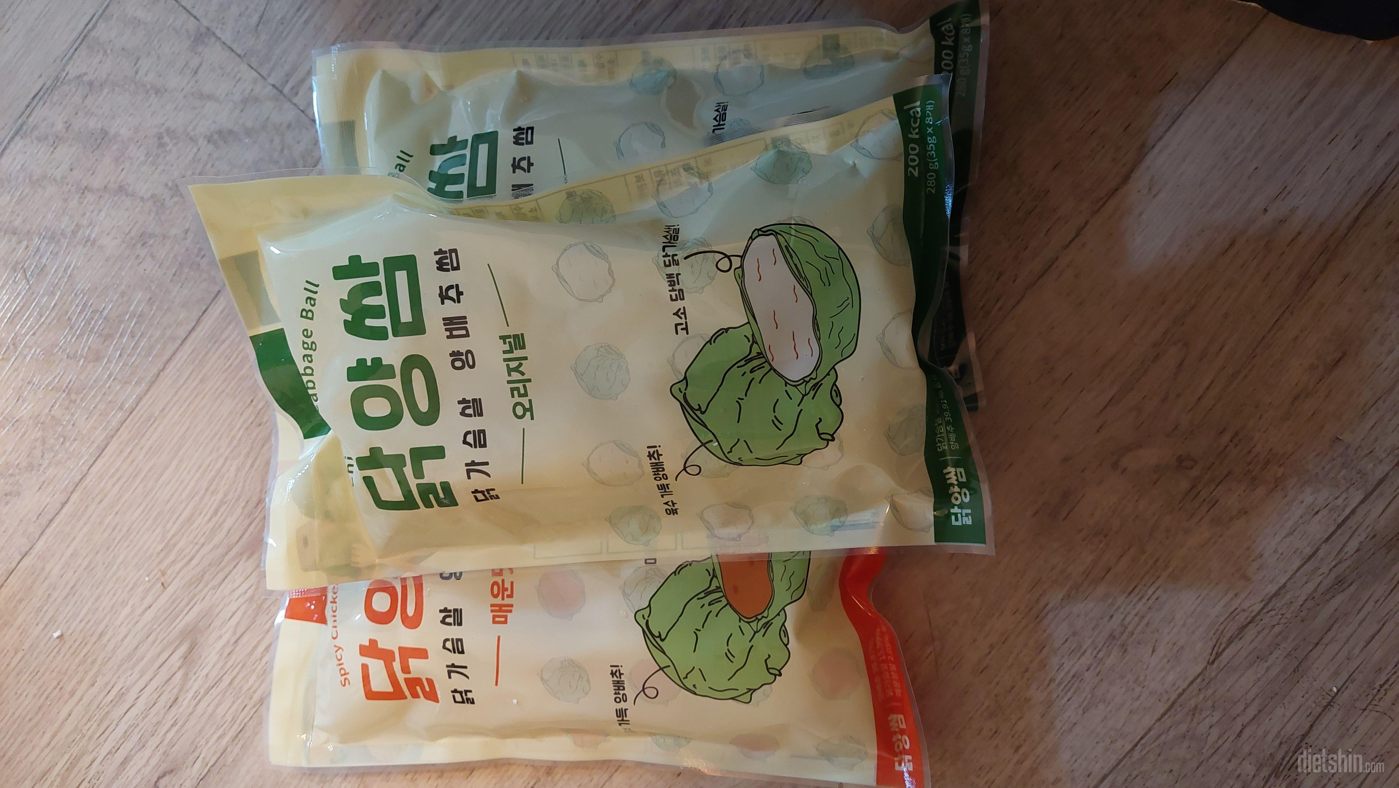 맛있어요. 넘많이 먹으니  다요트가