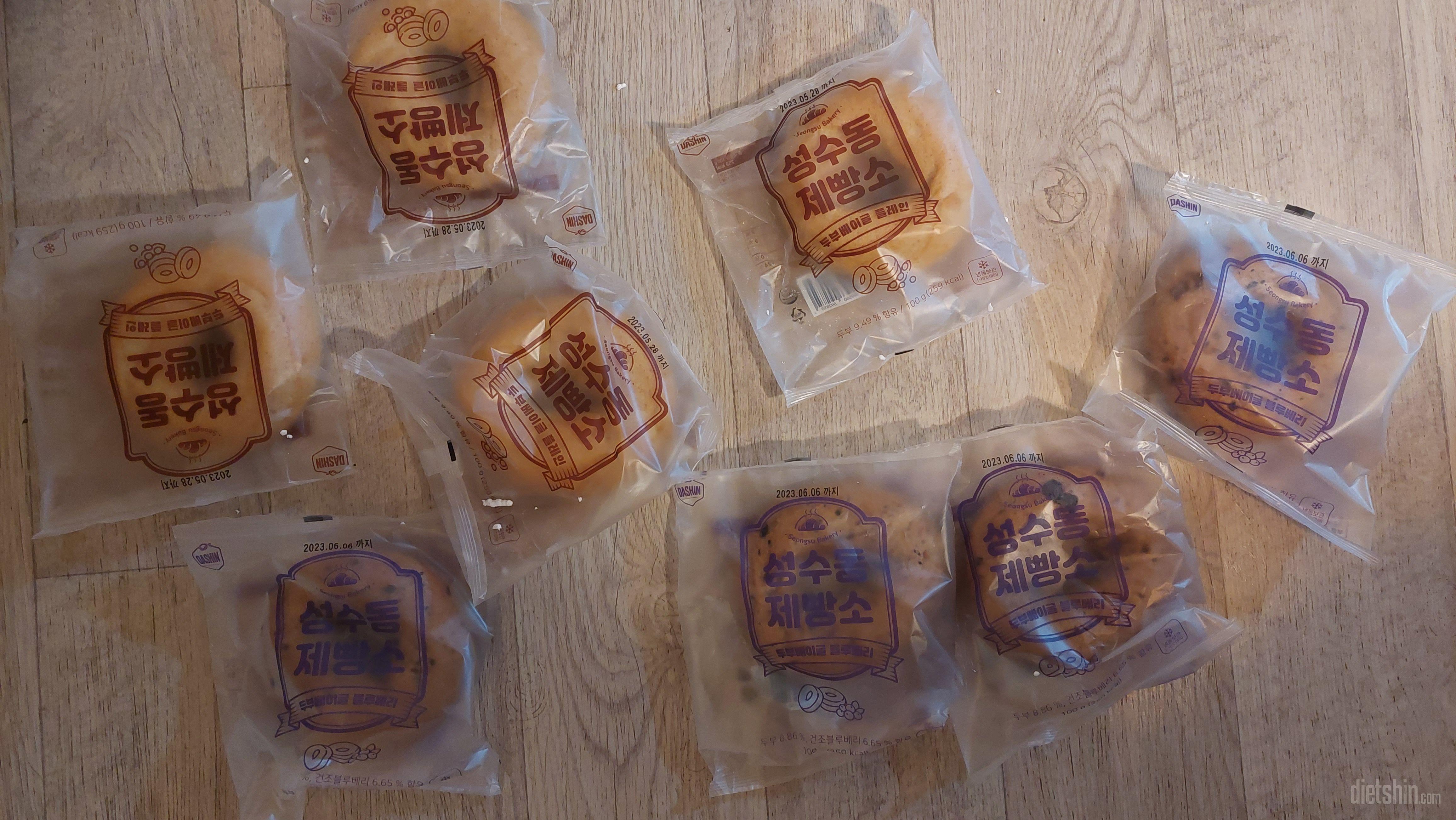 베이글 커피랑 먹음 맛나요.
저는